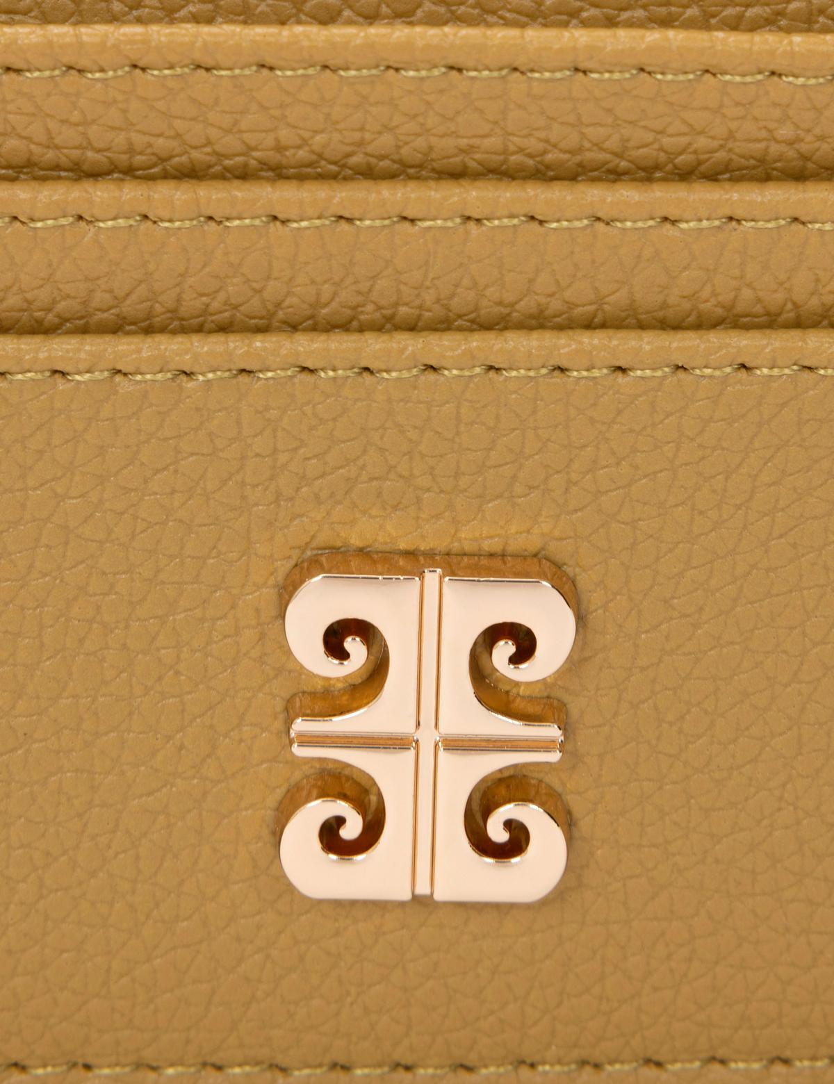 Yeşil Kartlık - 50276405003