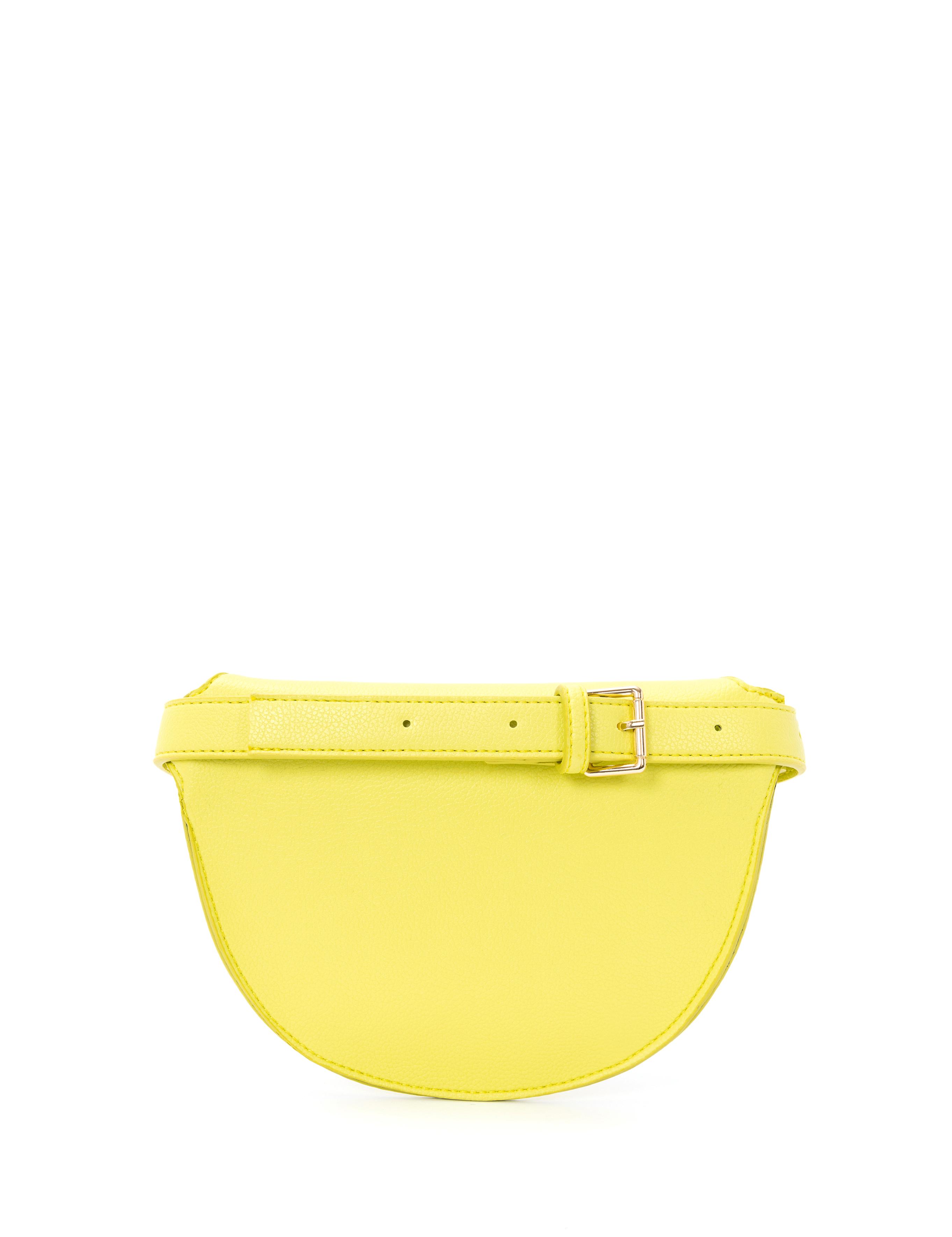 Yeşil Bel Çantası