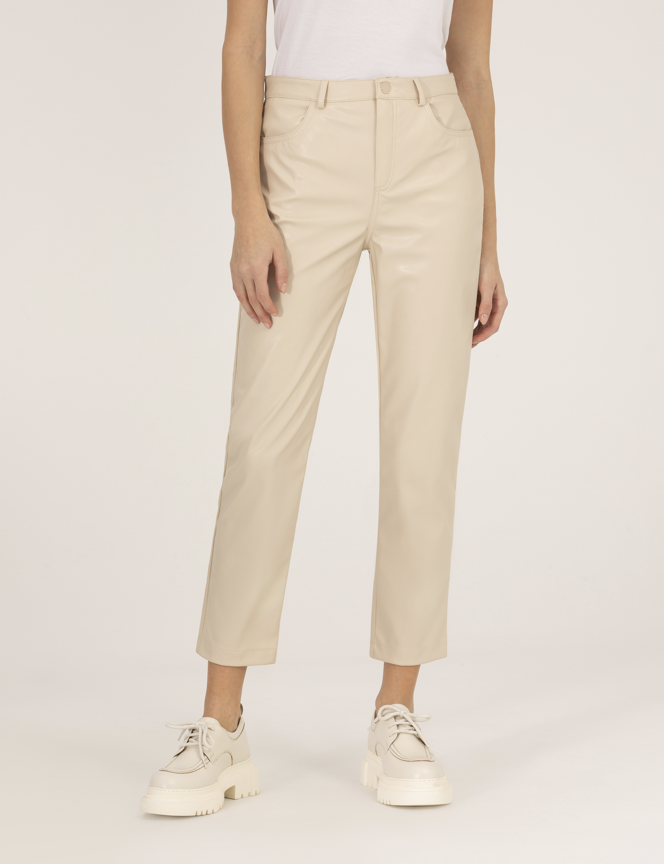 Bej Slim Fit Deri Pantolon