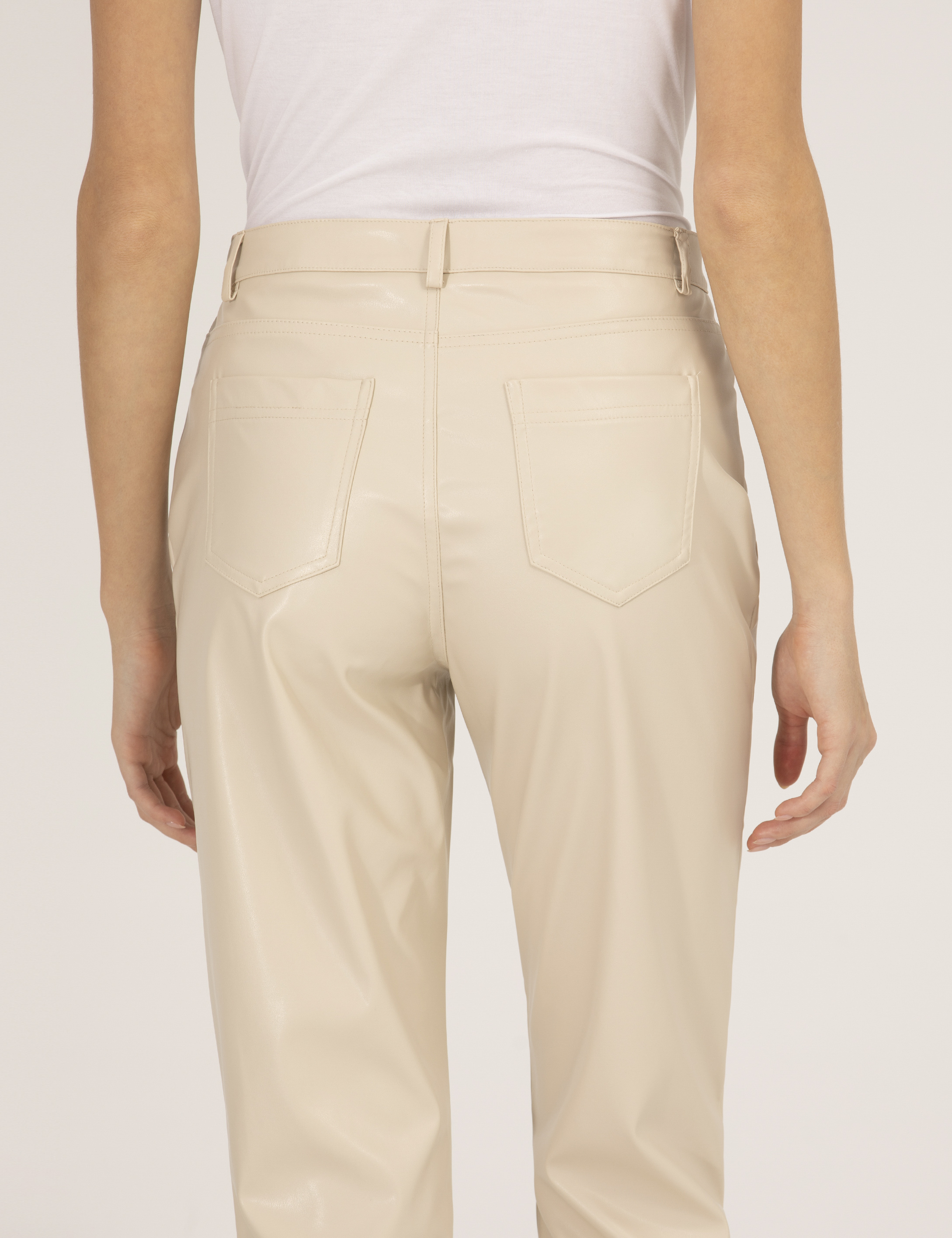 Bej Slim Fit Deri Pantolon