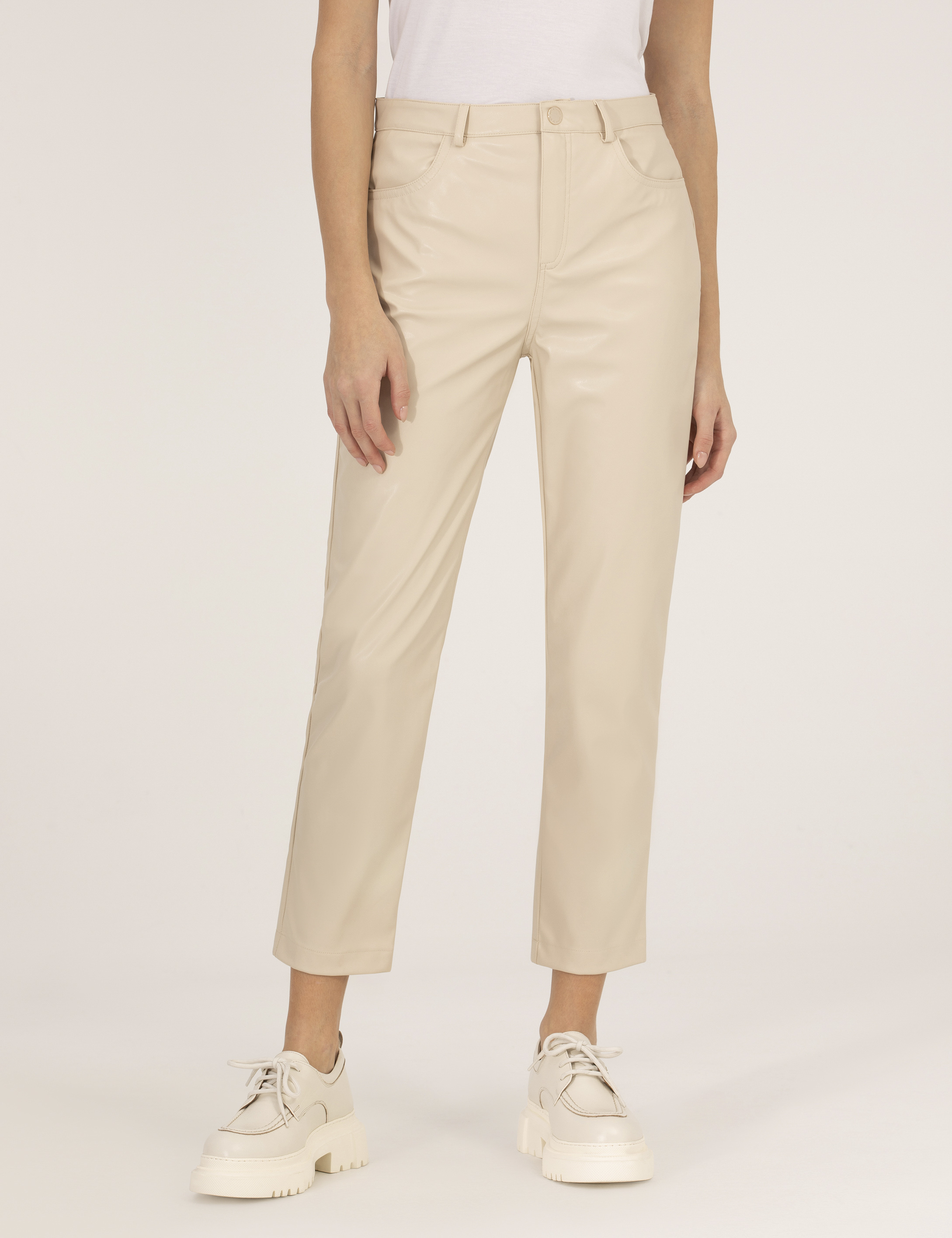 Bej Slim Fit Deri Pantolon