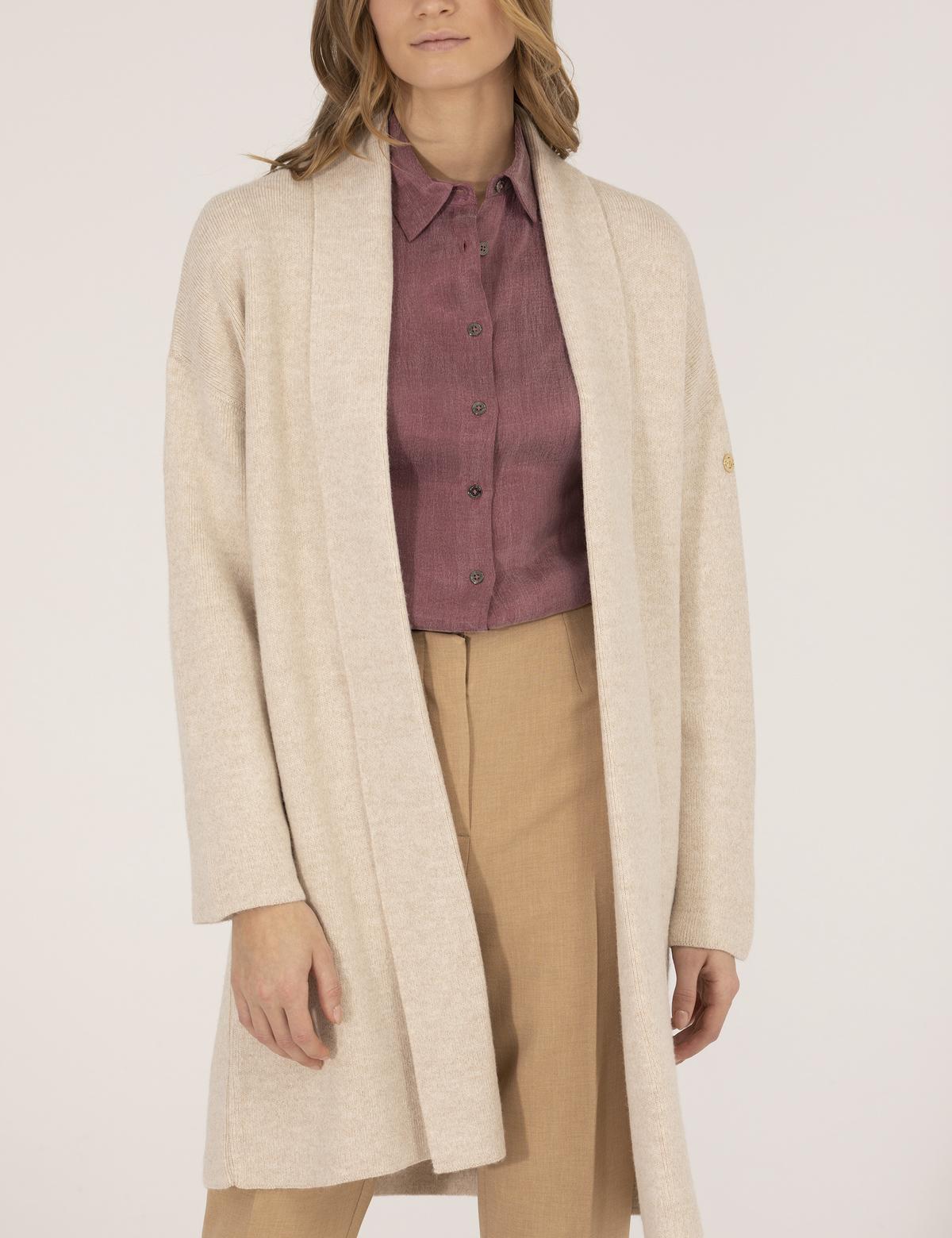 Krem Melanj Comfort Fit Triko Hırka - 50253221015