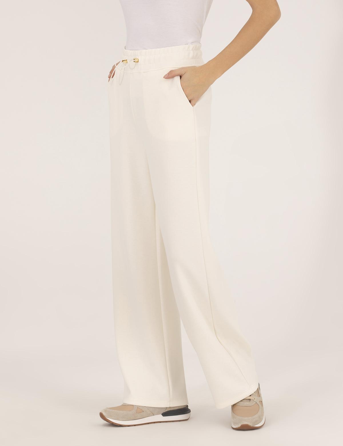 Ekru Flare Fit Eşofman Altı - 50263360016