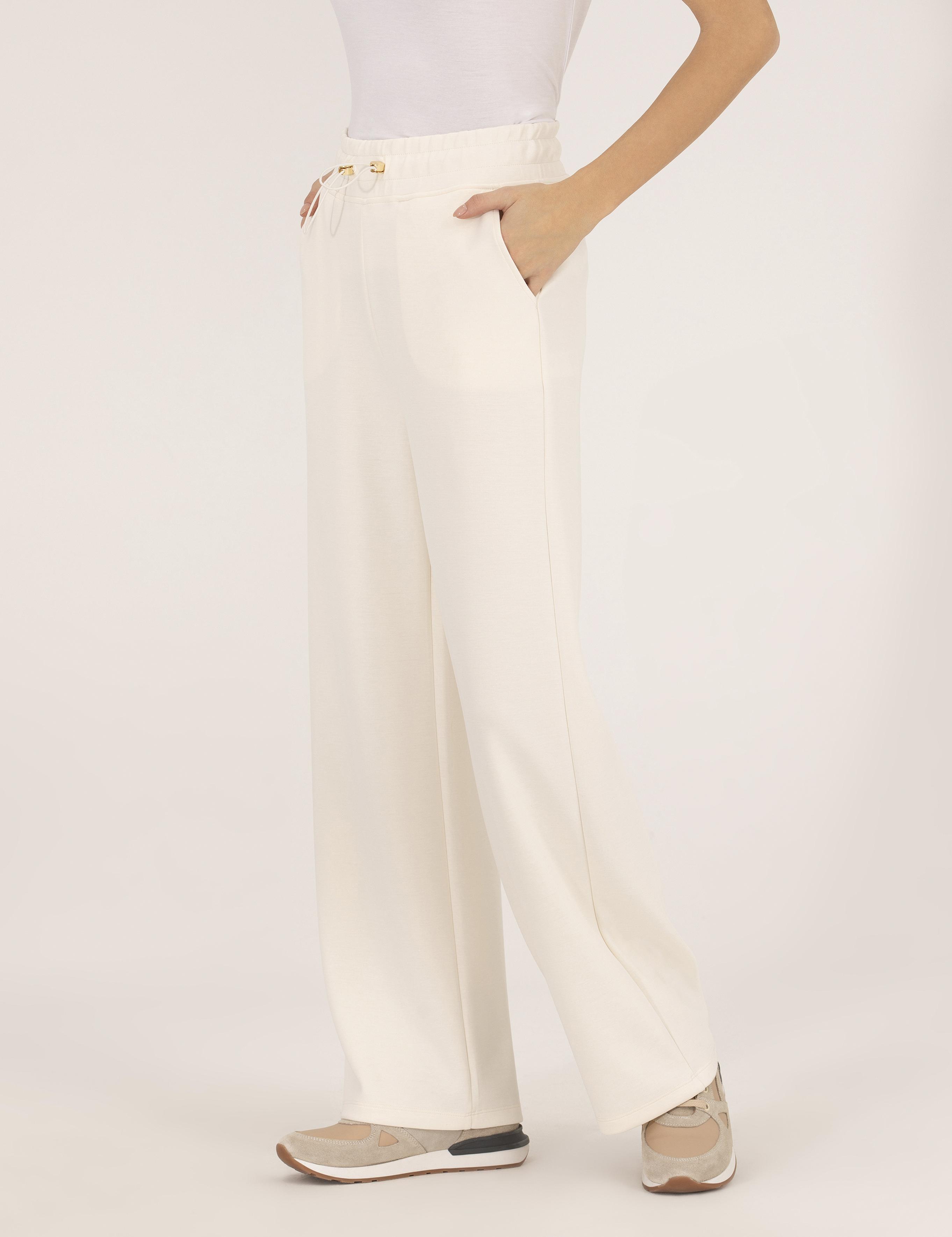 Ekru Flare Fit Eşofman Altı