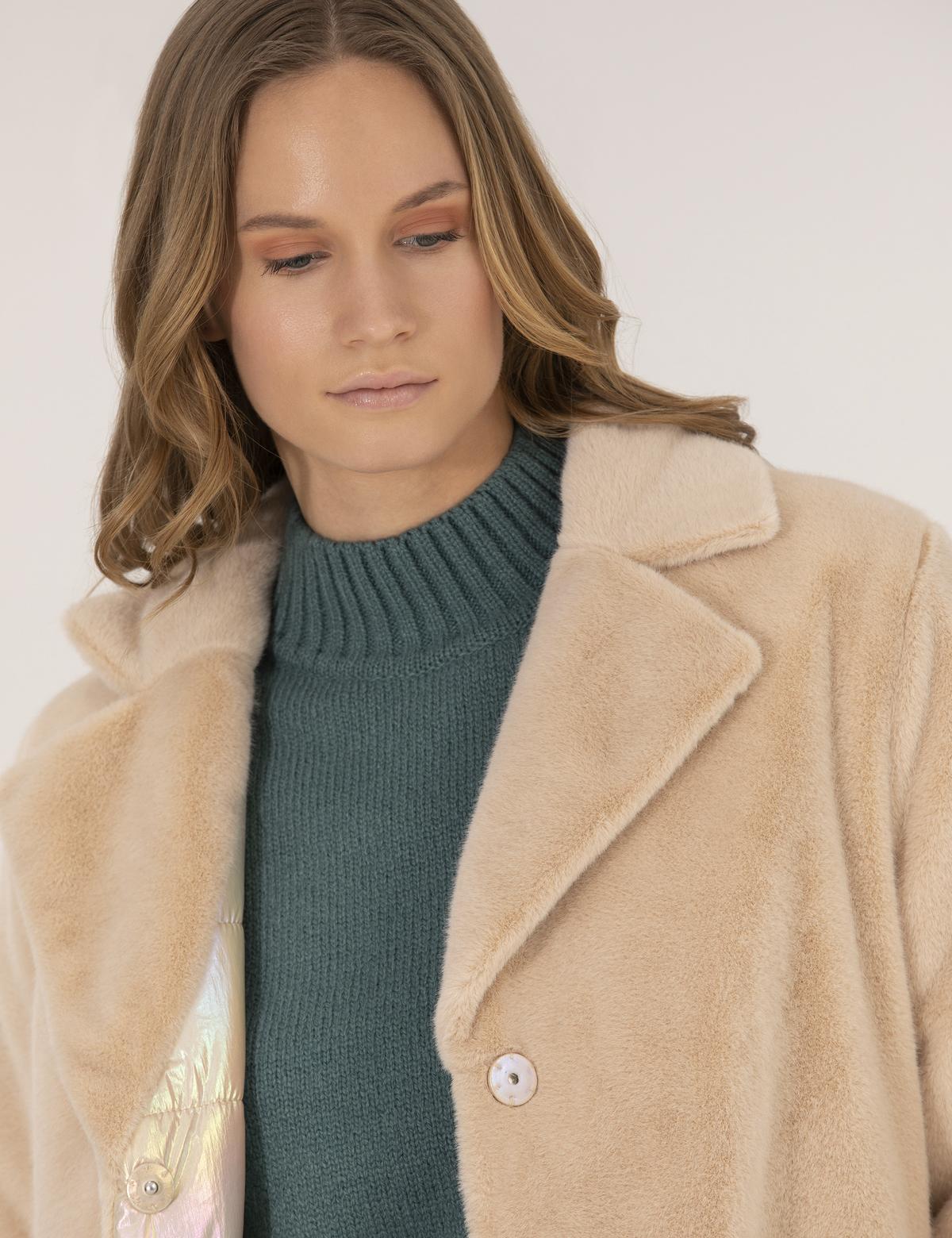 Ekru Comfort Fit Kaban - 50258633004