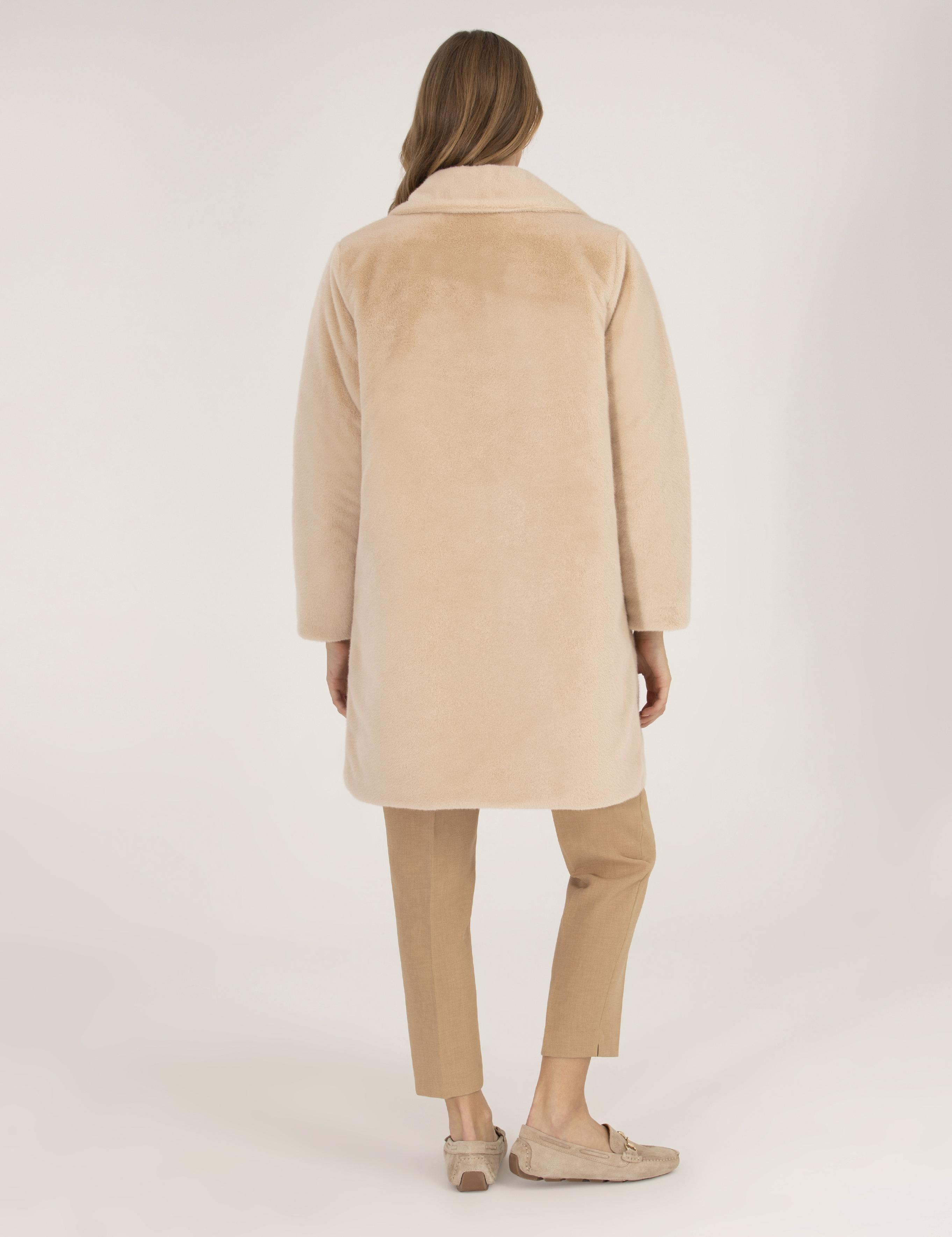 Ekru Comfort Fit Kaban