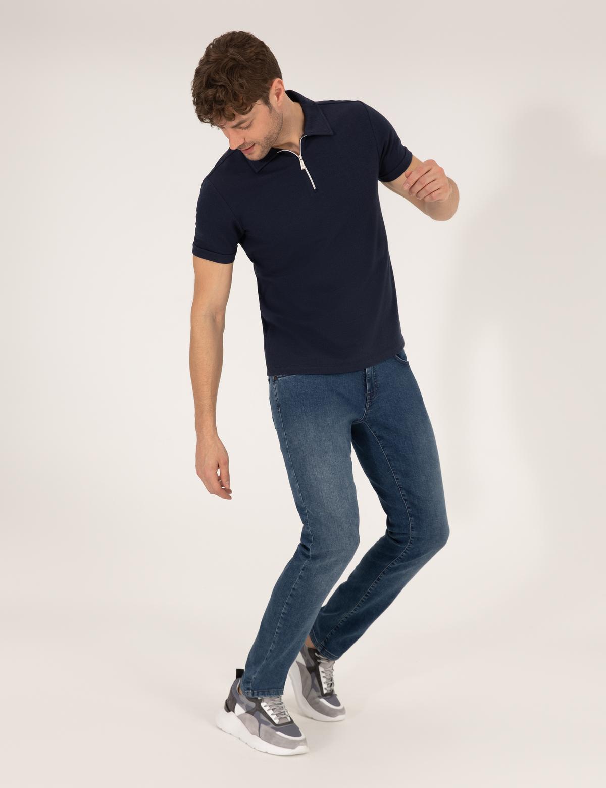 Lacivert Slim Fit Tişört - 50265316014