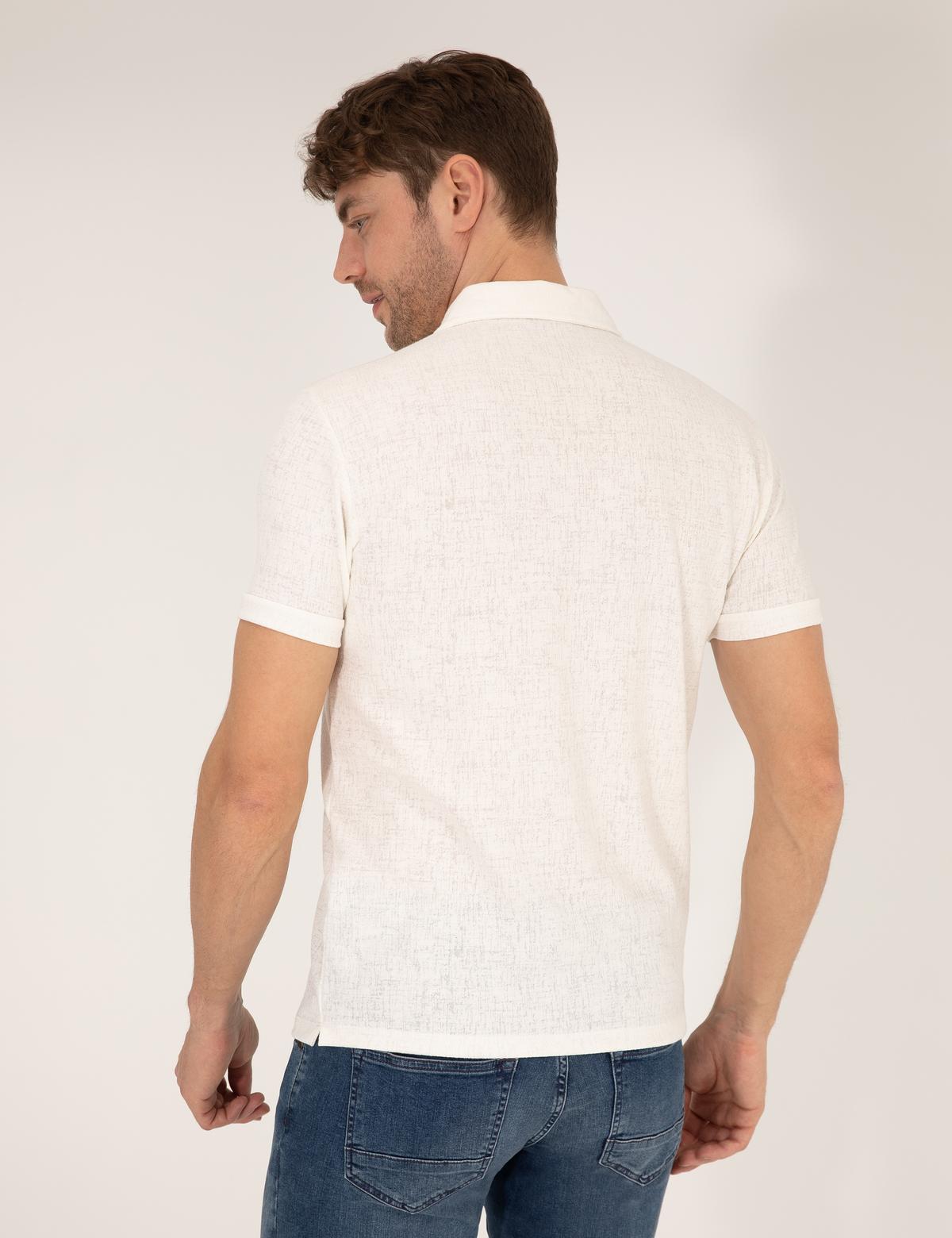 Ekru Slim Fit Tişört - 50265316024