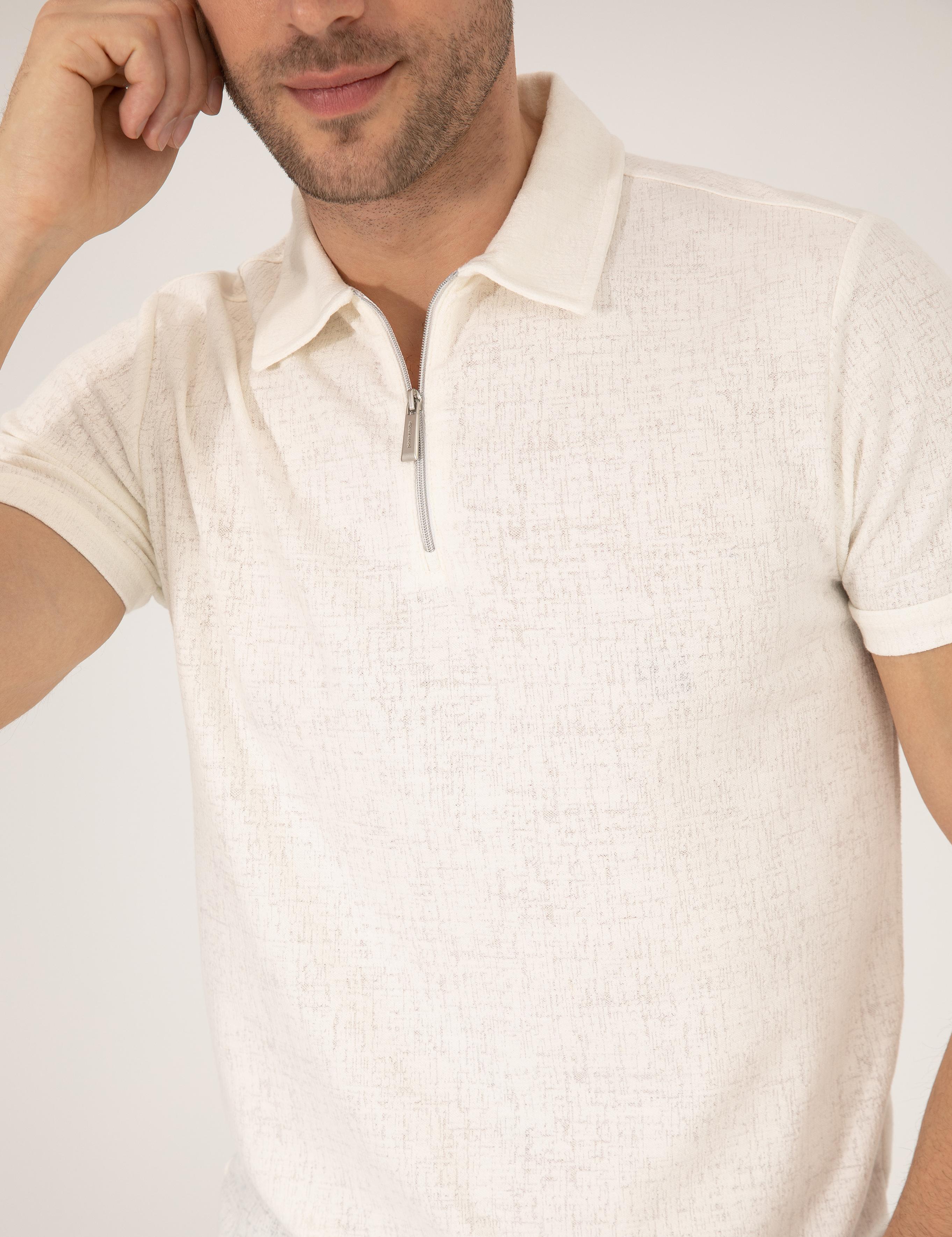 Ekru Slim Fit Tişört