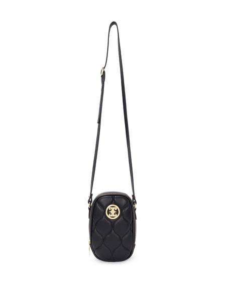 Siyah Çapraz Çanta - 50276433001