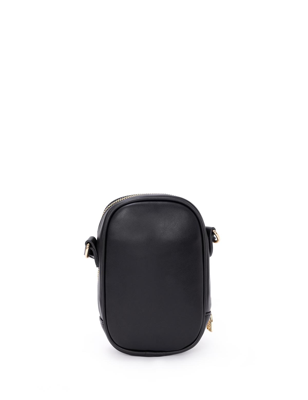 Siyah Çapraz Çanta - 50276433001