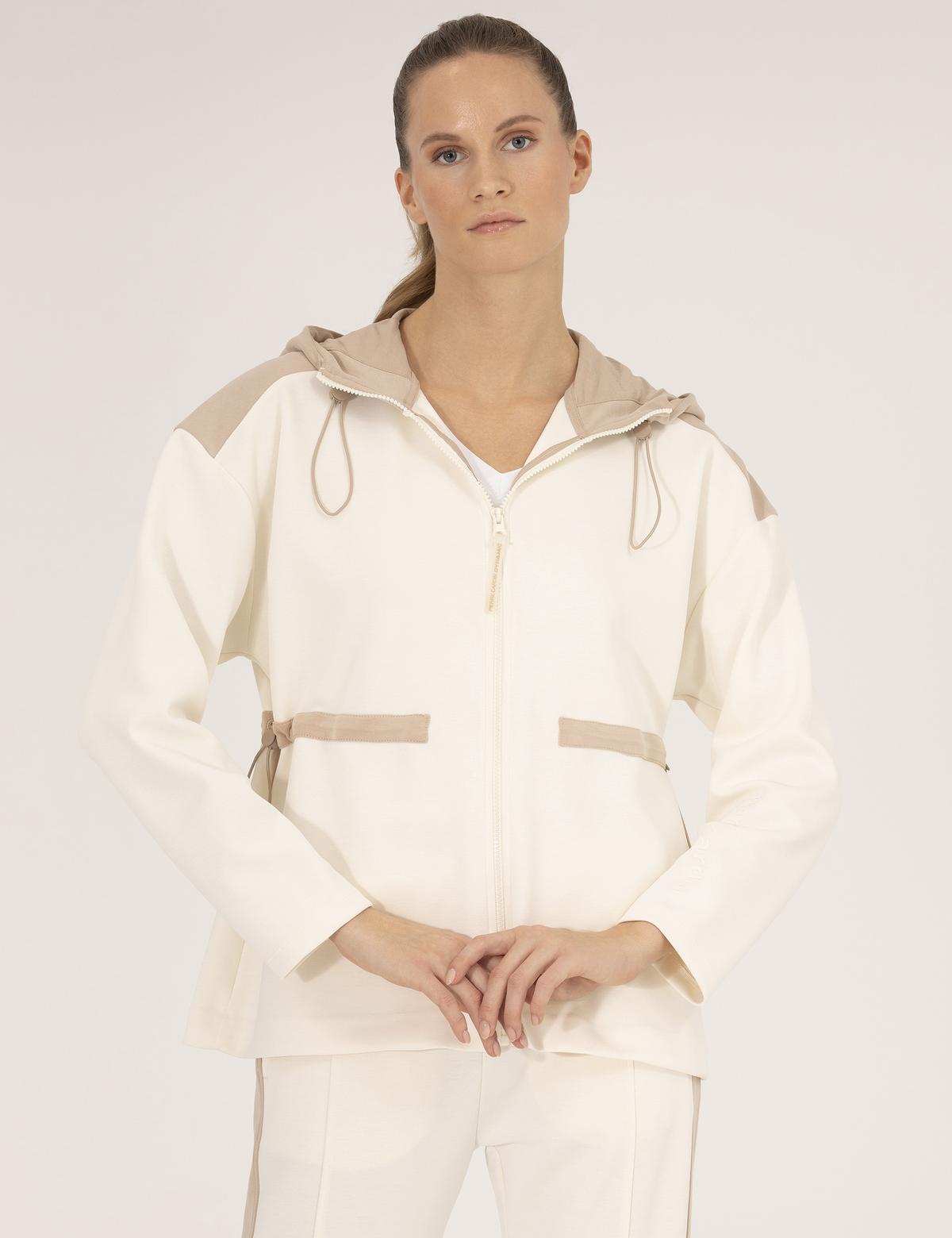 Ekru Oversize Fermuarlı Sweatshirt