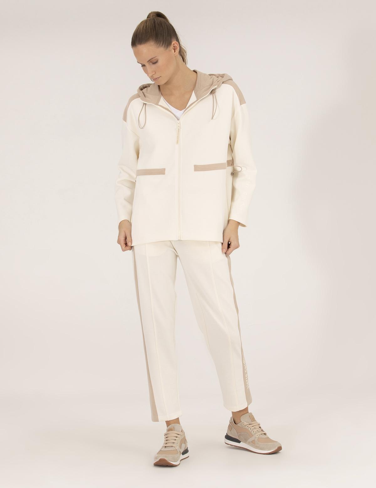 Ekru Regular Fit Eşofman Altı