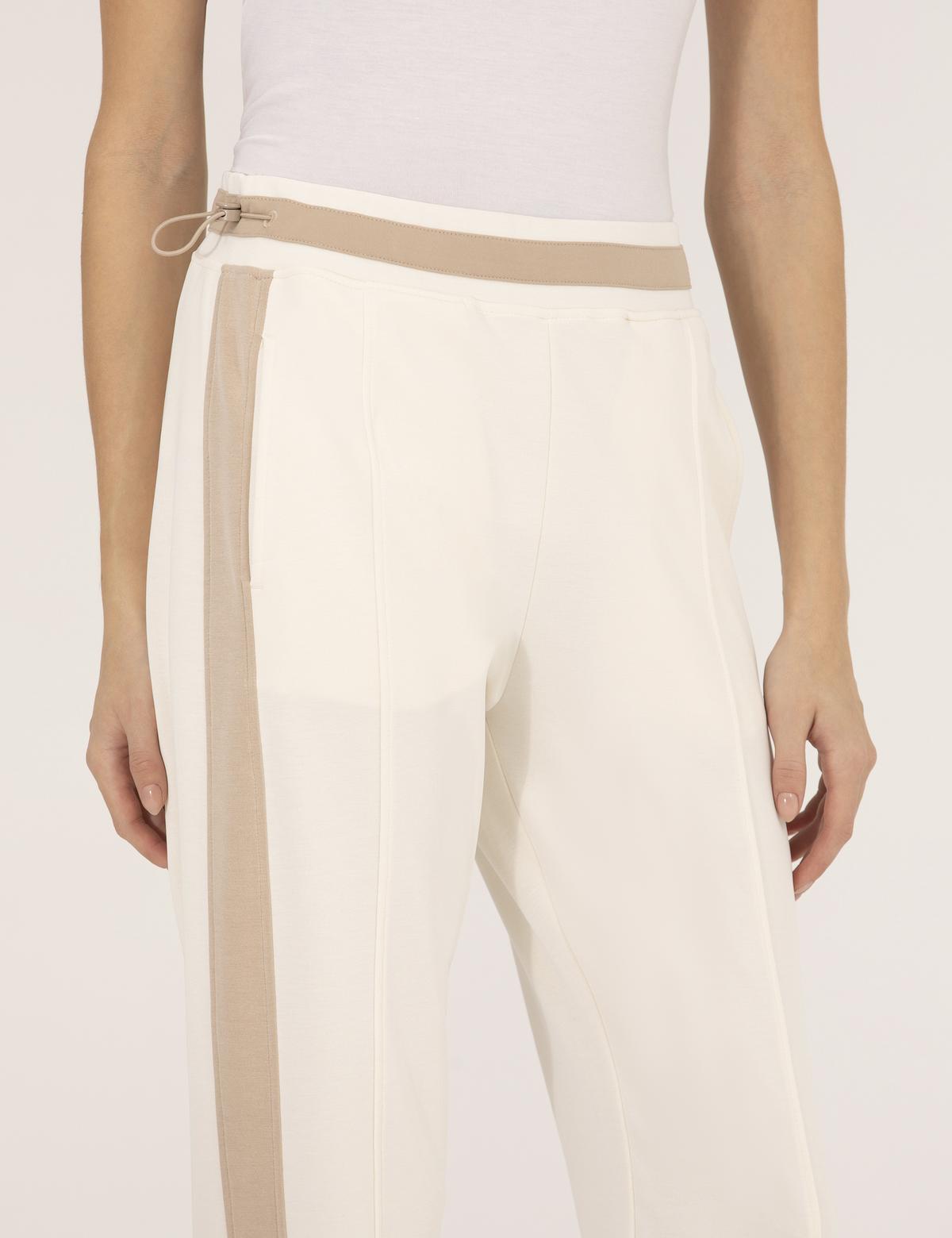 Ekru Regular Fit Eşofman Altı - 50262499028