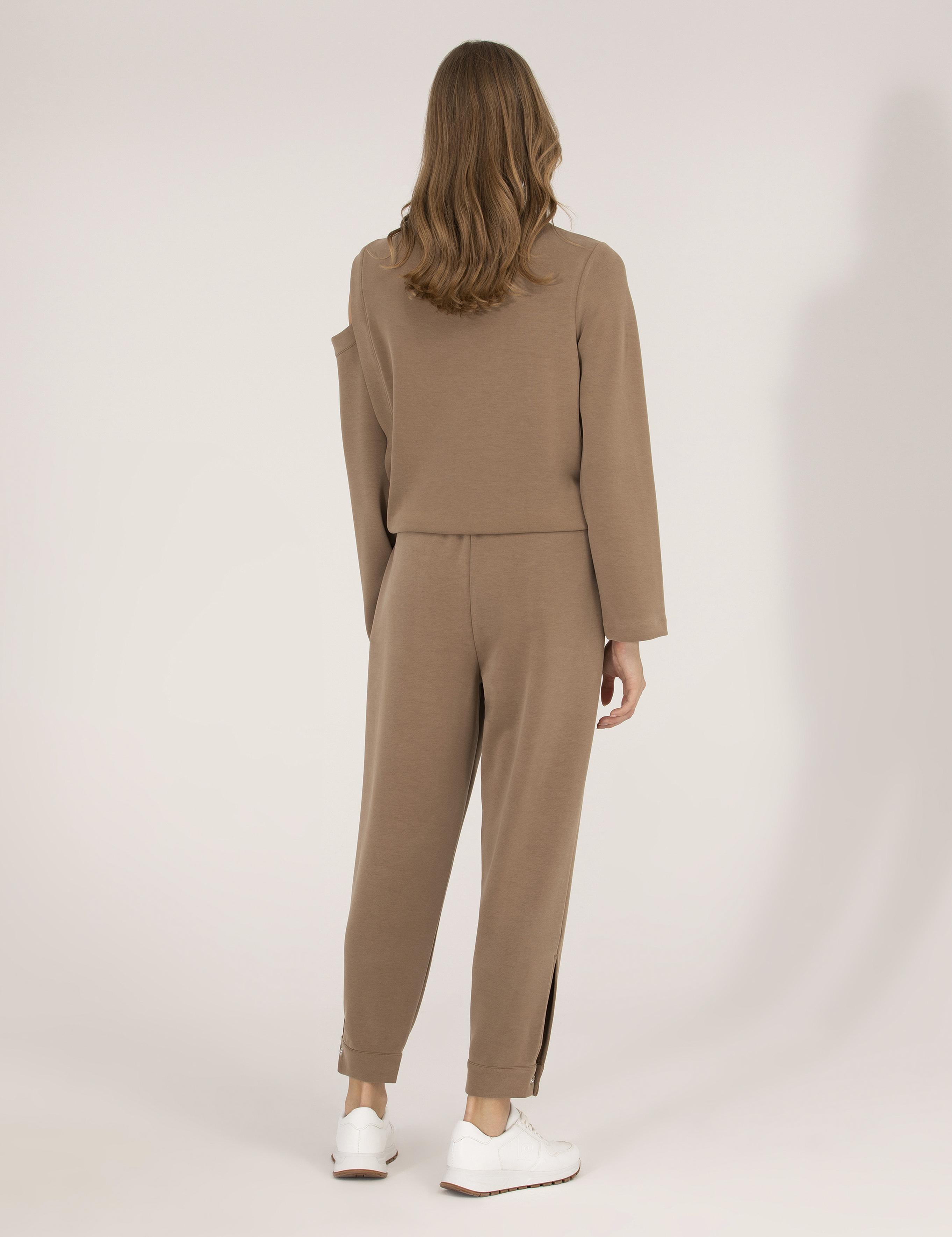 Coconut Jogger Fit Eşofman Altı