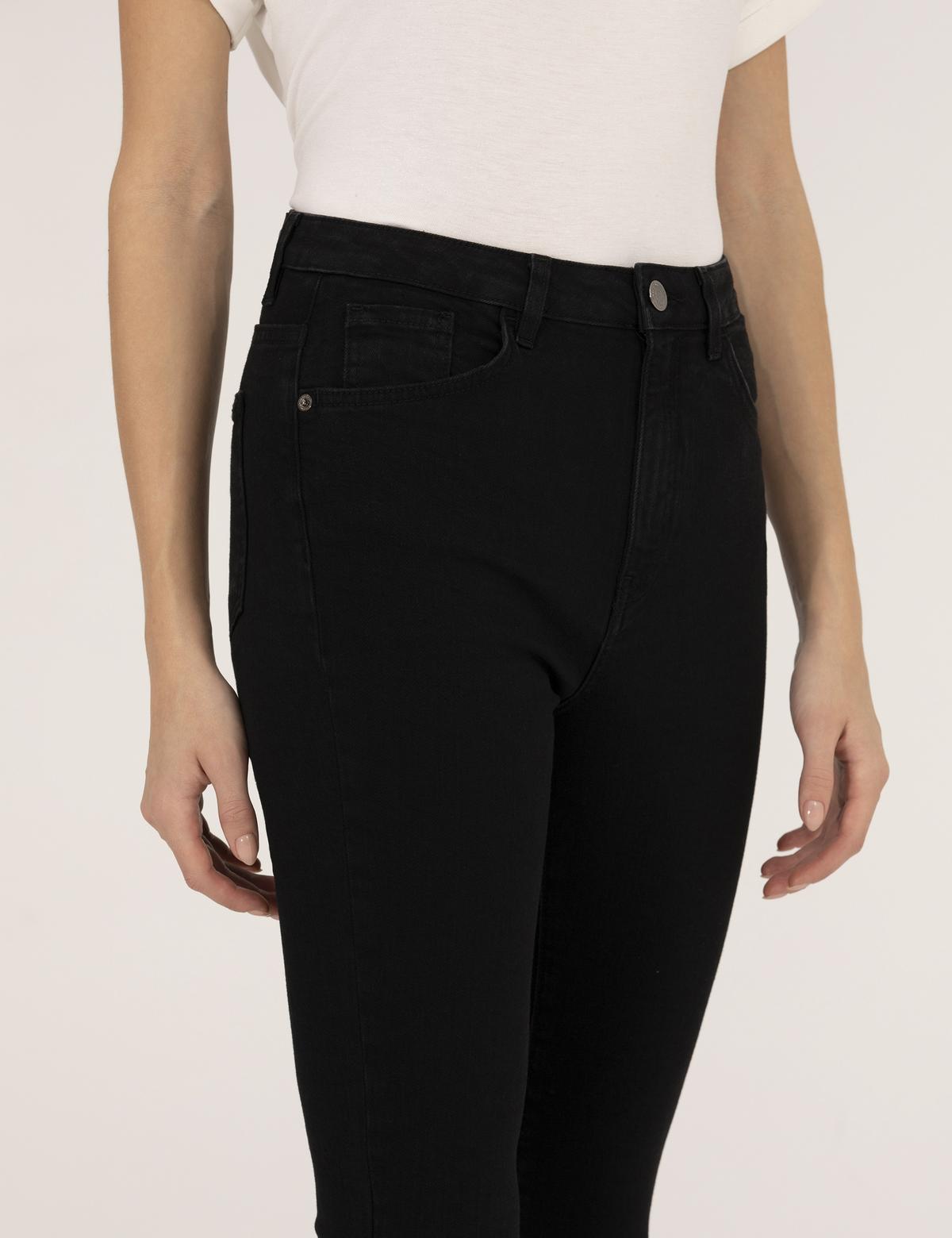 Siyah Skinny Fit Jean Pantolon - 50262761003