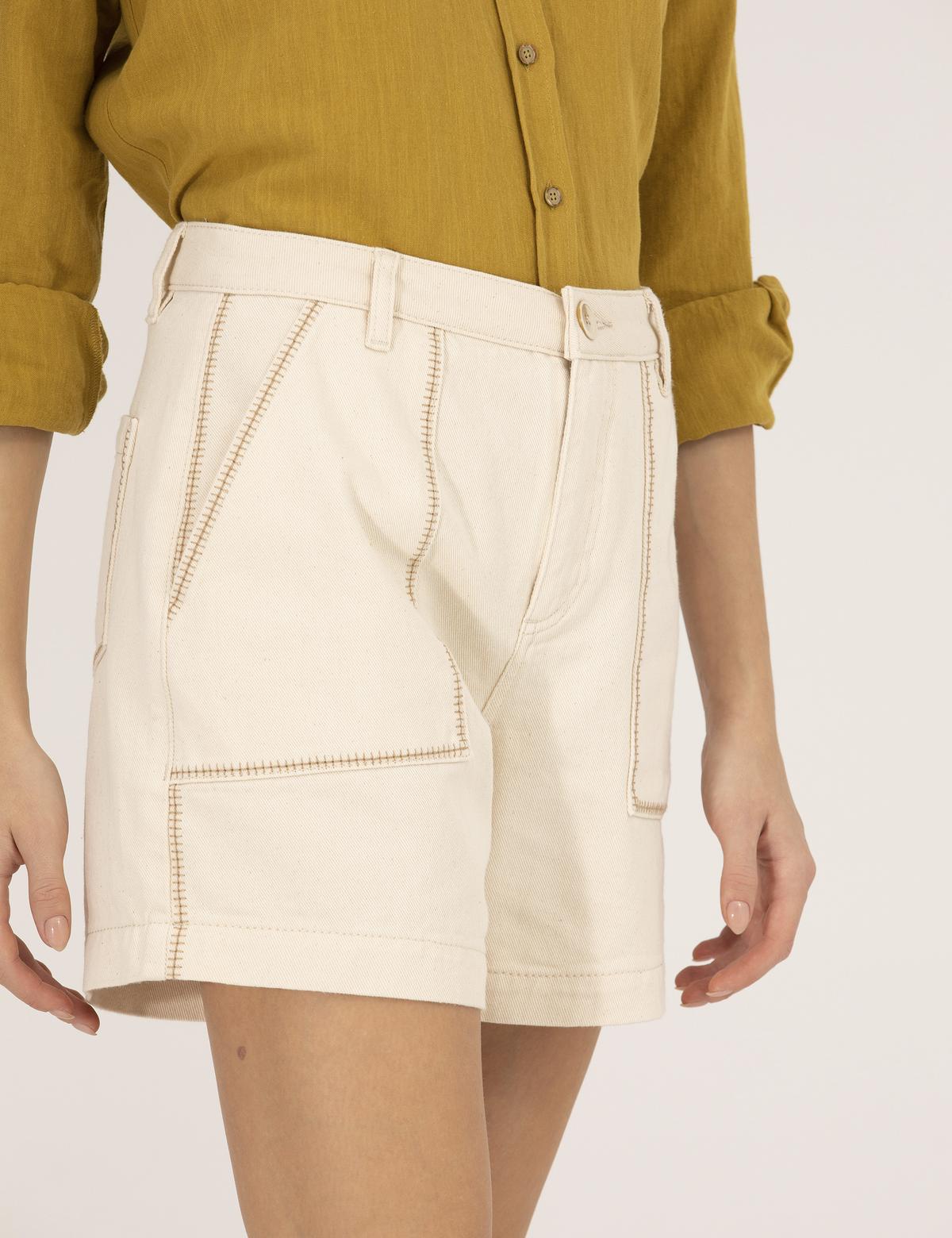 Krem Rahat Kesim Jean Şort - 50262767004