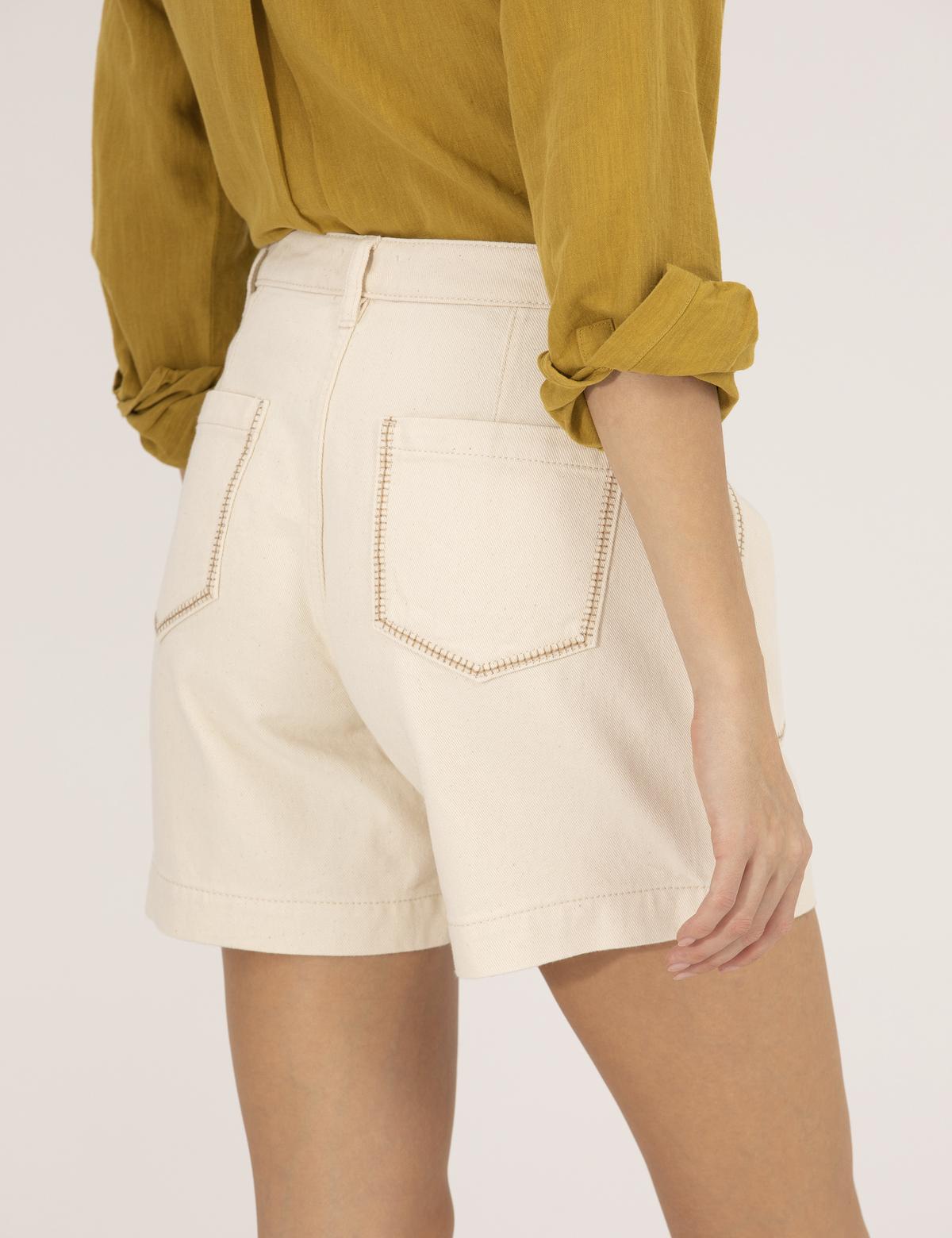 Krem Rahat Kesim Jean Şort - 50262767004