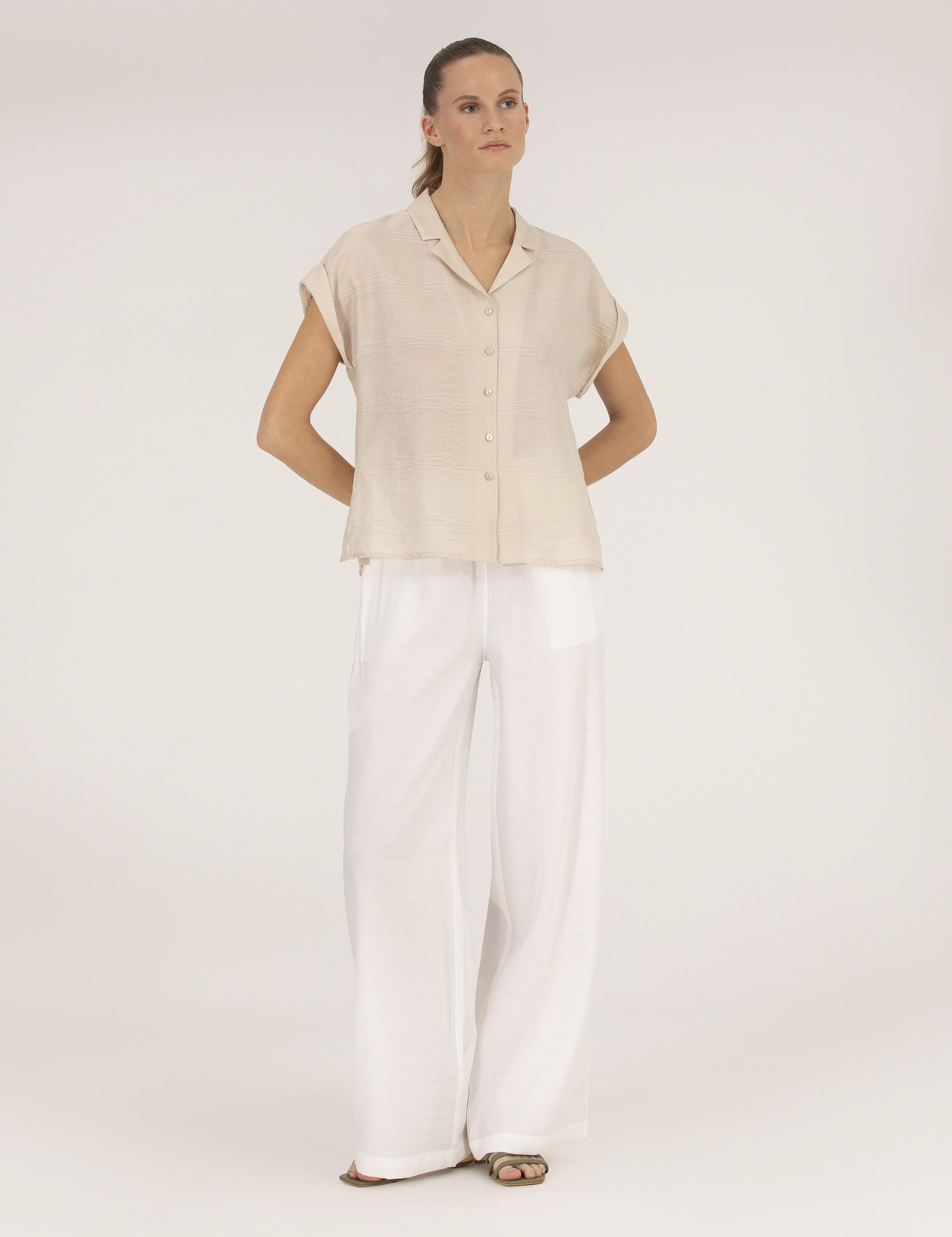 Ekru Loose Fit Pantolon