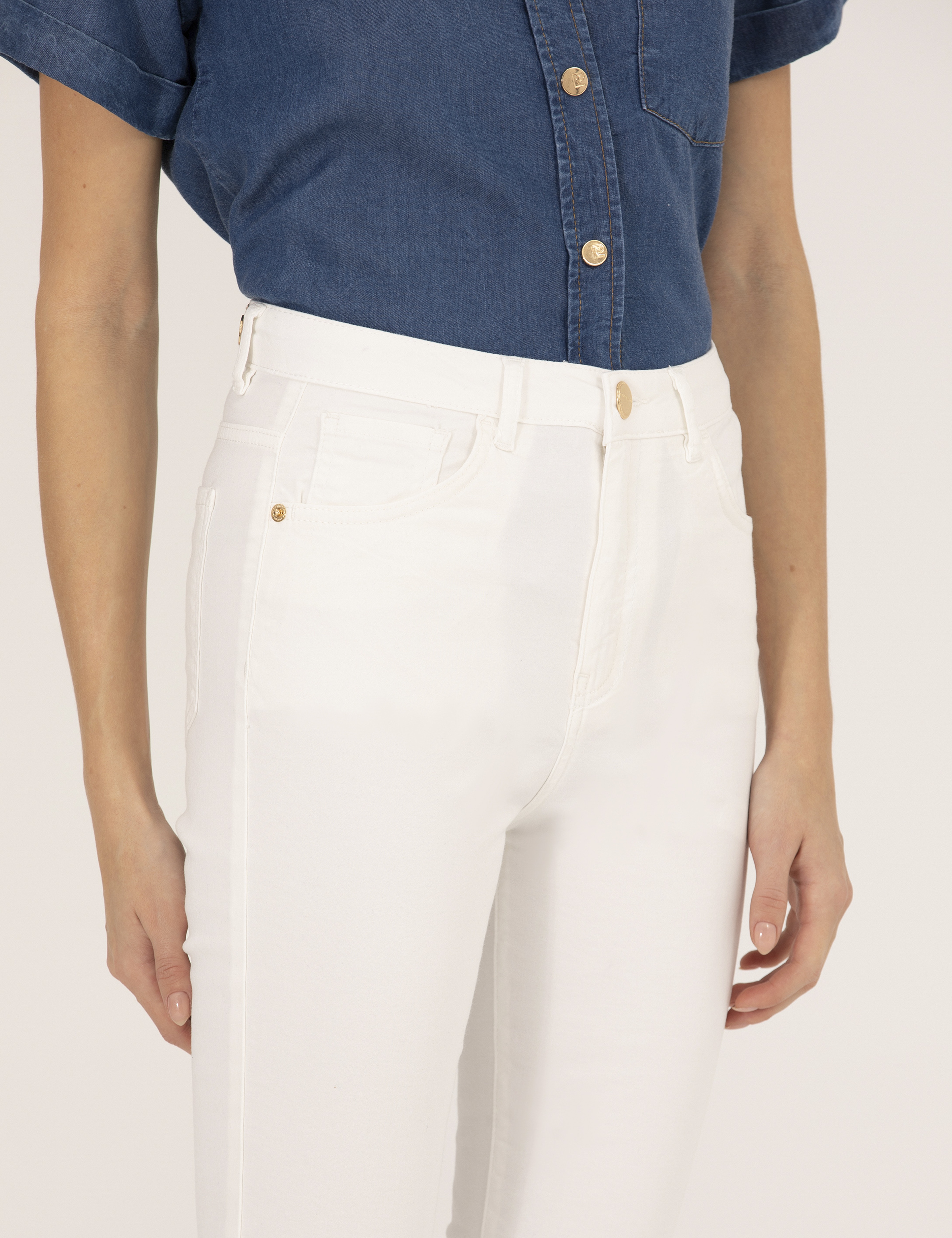 Ekru Skinny Fit Pantolon