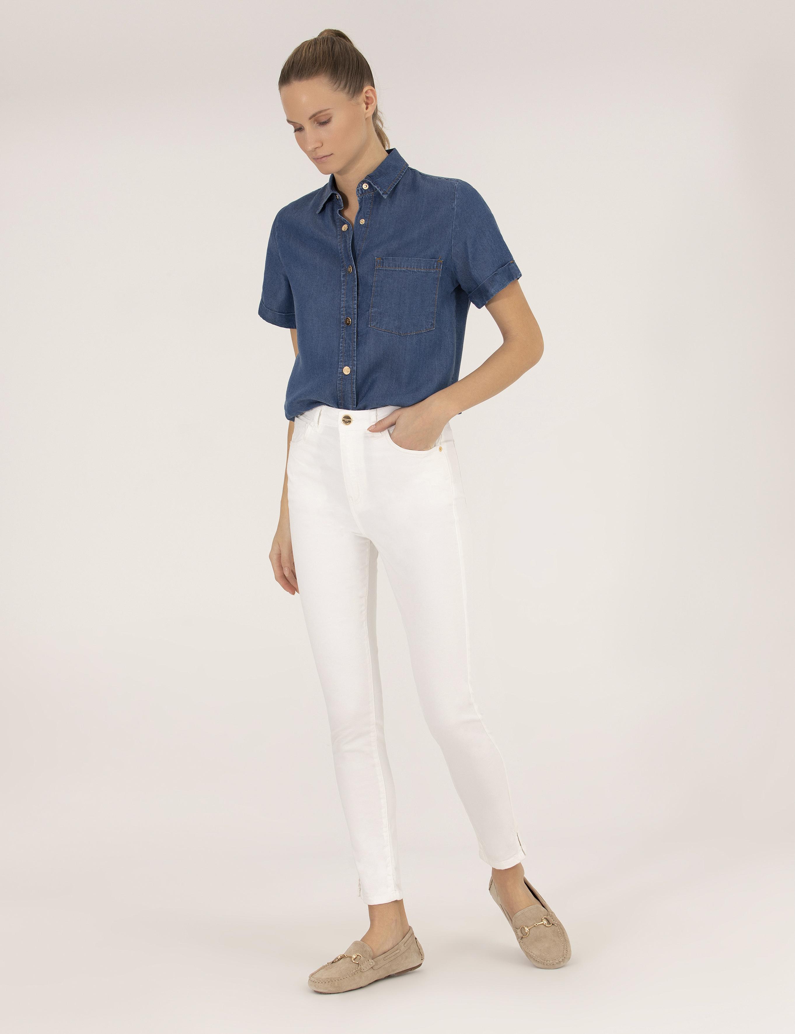 Ekru Skinny Fit Pantolon