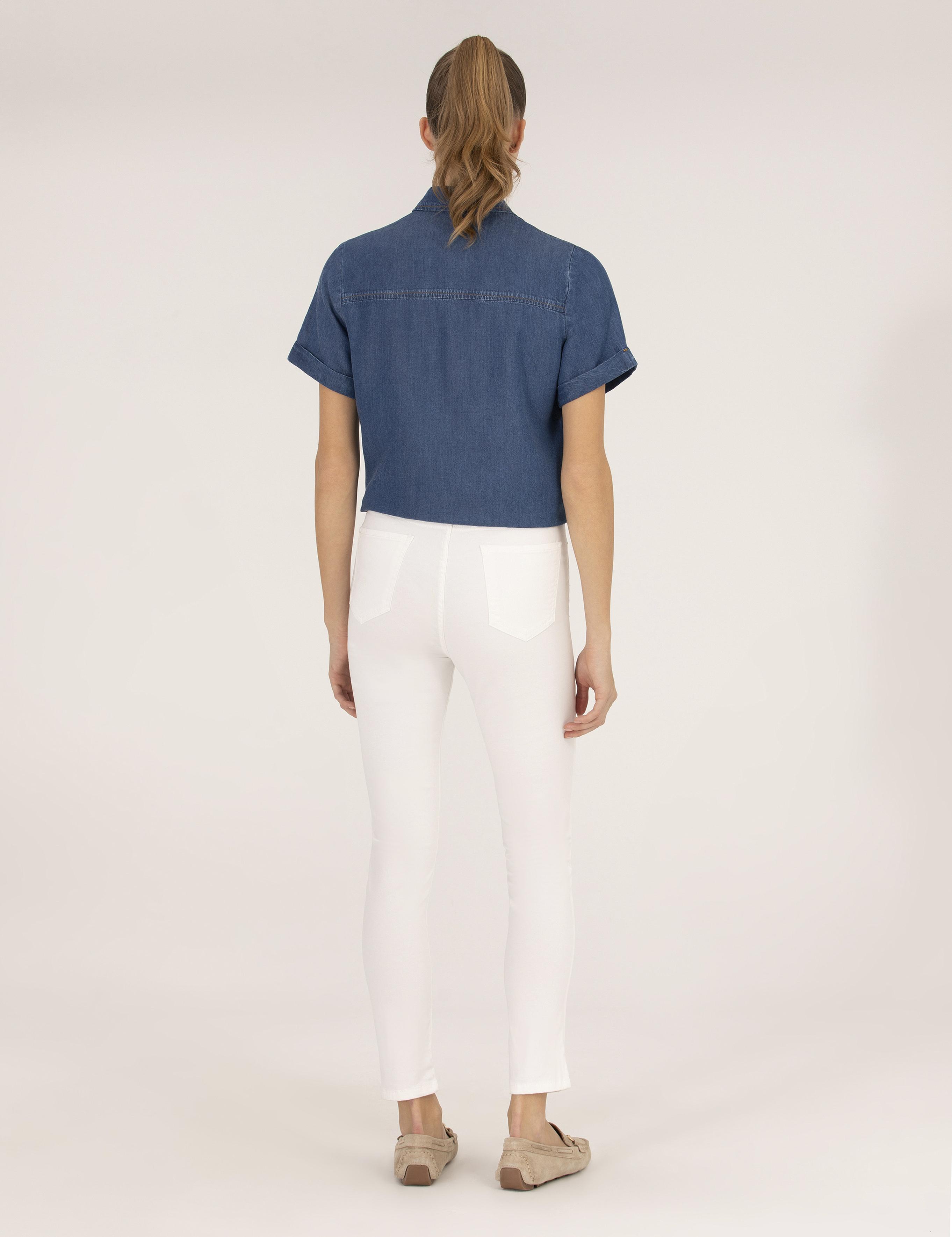 Ekru Skinny Fit Pantolon