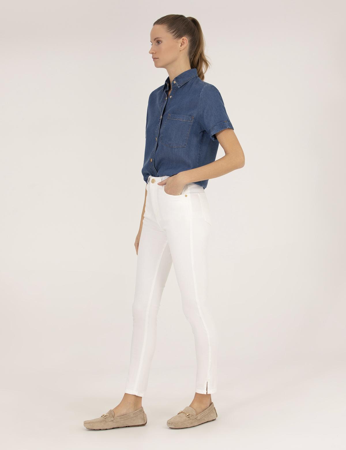 Ekru Skinny Fit Pantolon - 50263983003