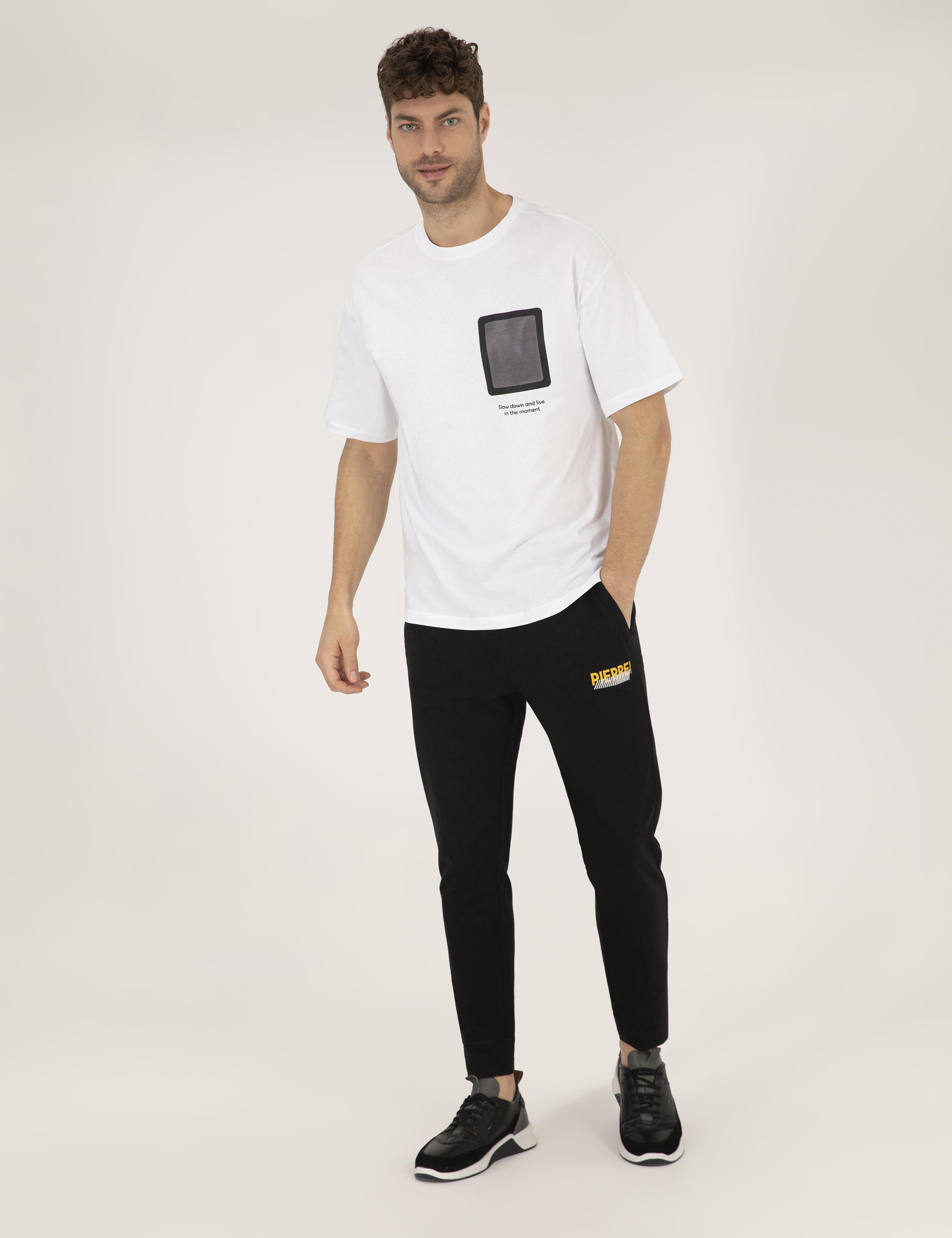 Siyah Ex. Slim Fit Eşofman Altı