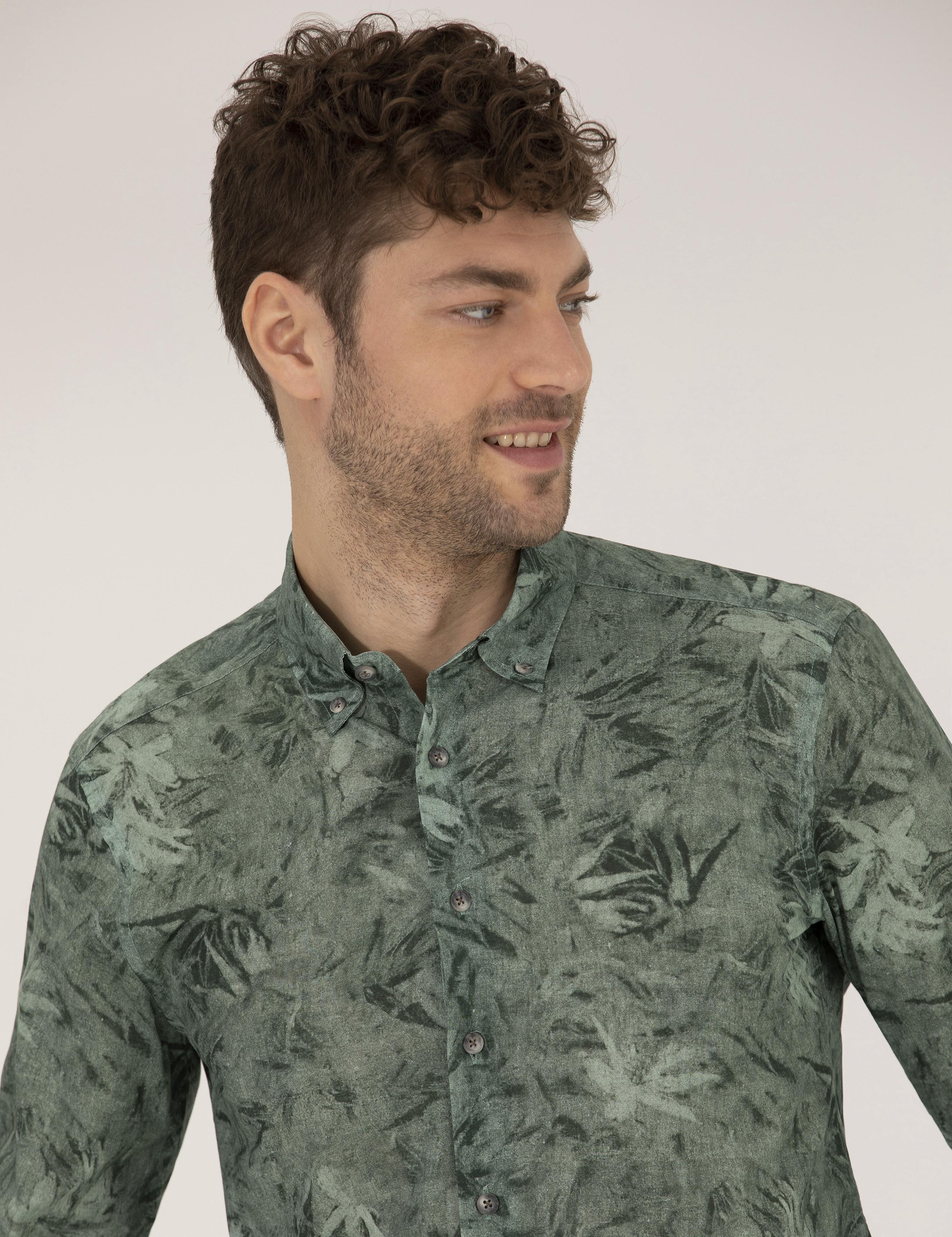 Haki Slim Fit Uzun Kollu Gömlek