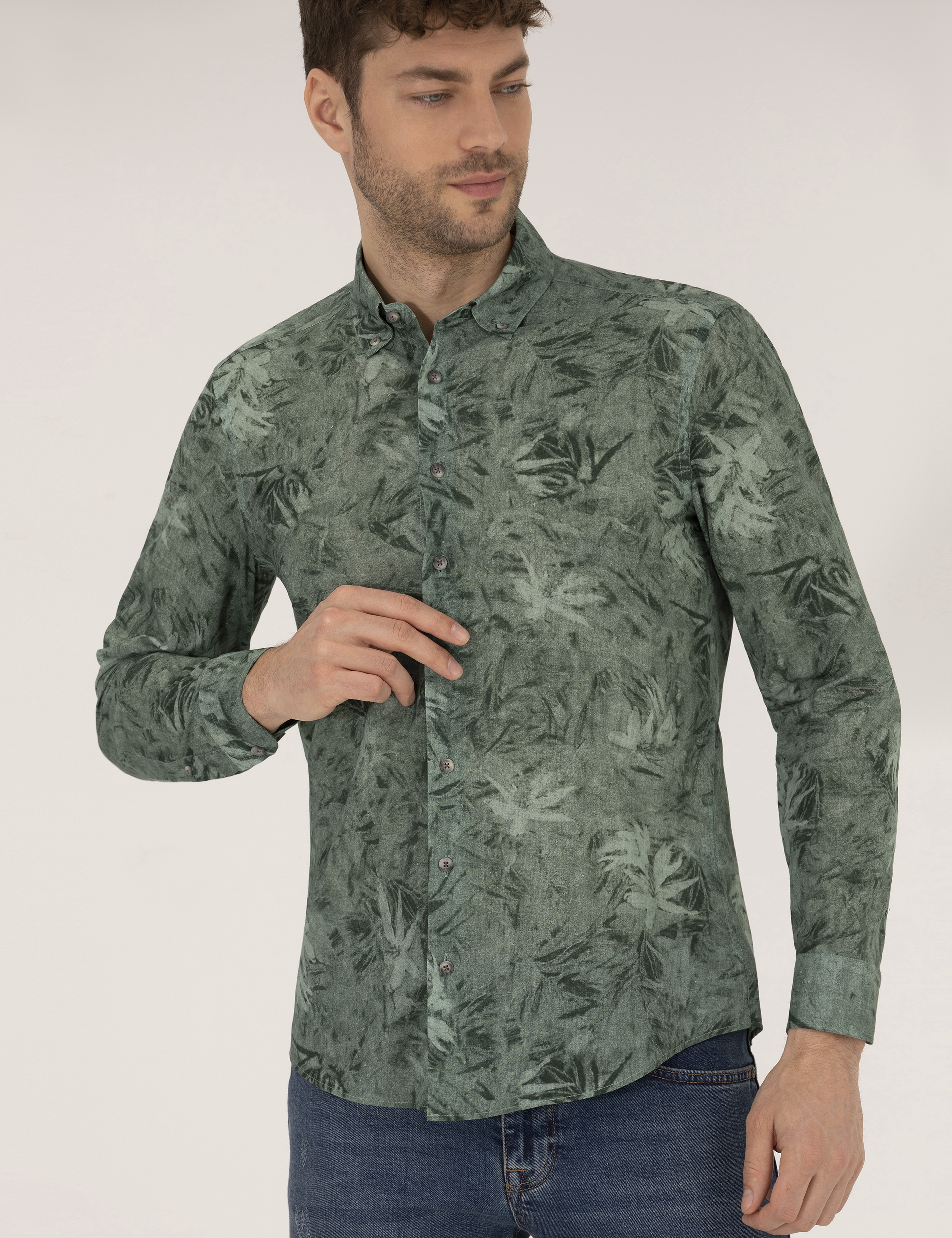 Haki Slim Fit Uzun Kollu Gömlek