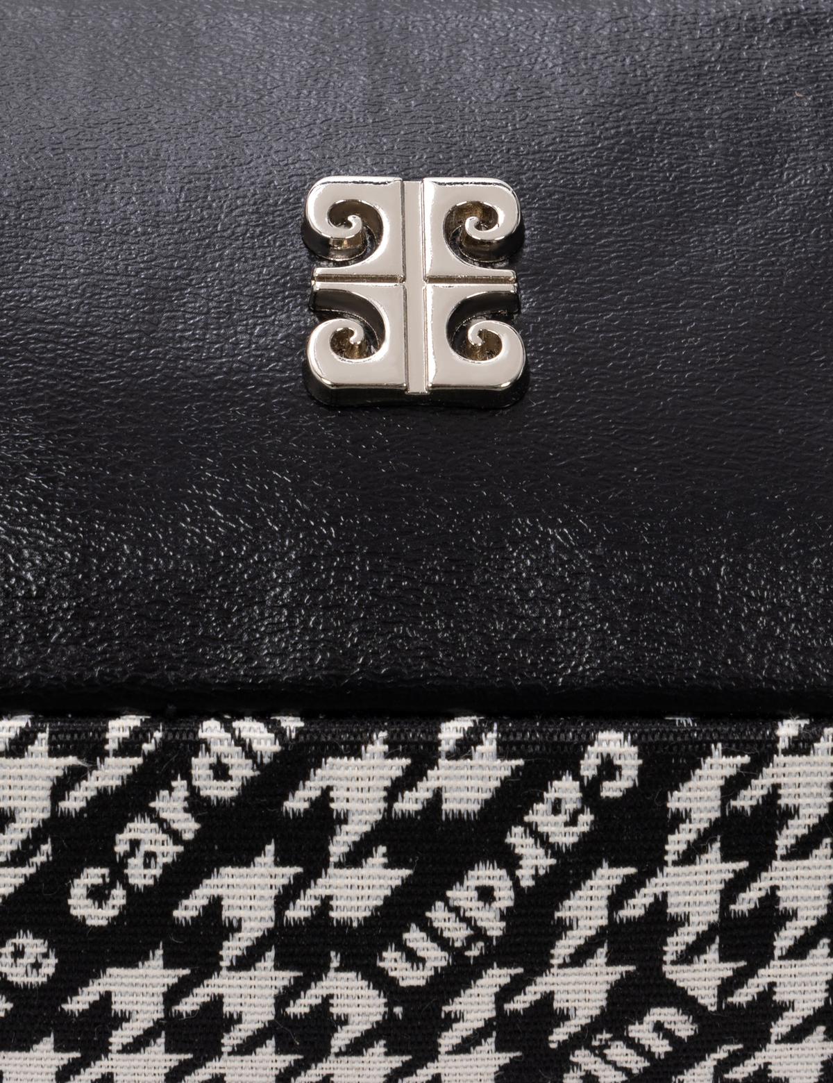 Siyah Çapraz Çanta - 50273180001