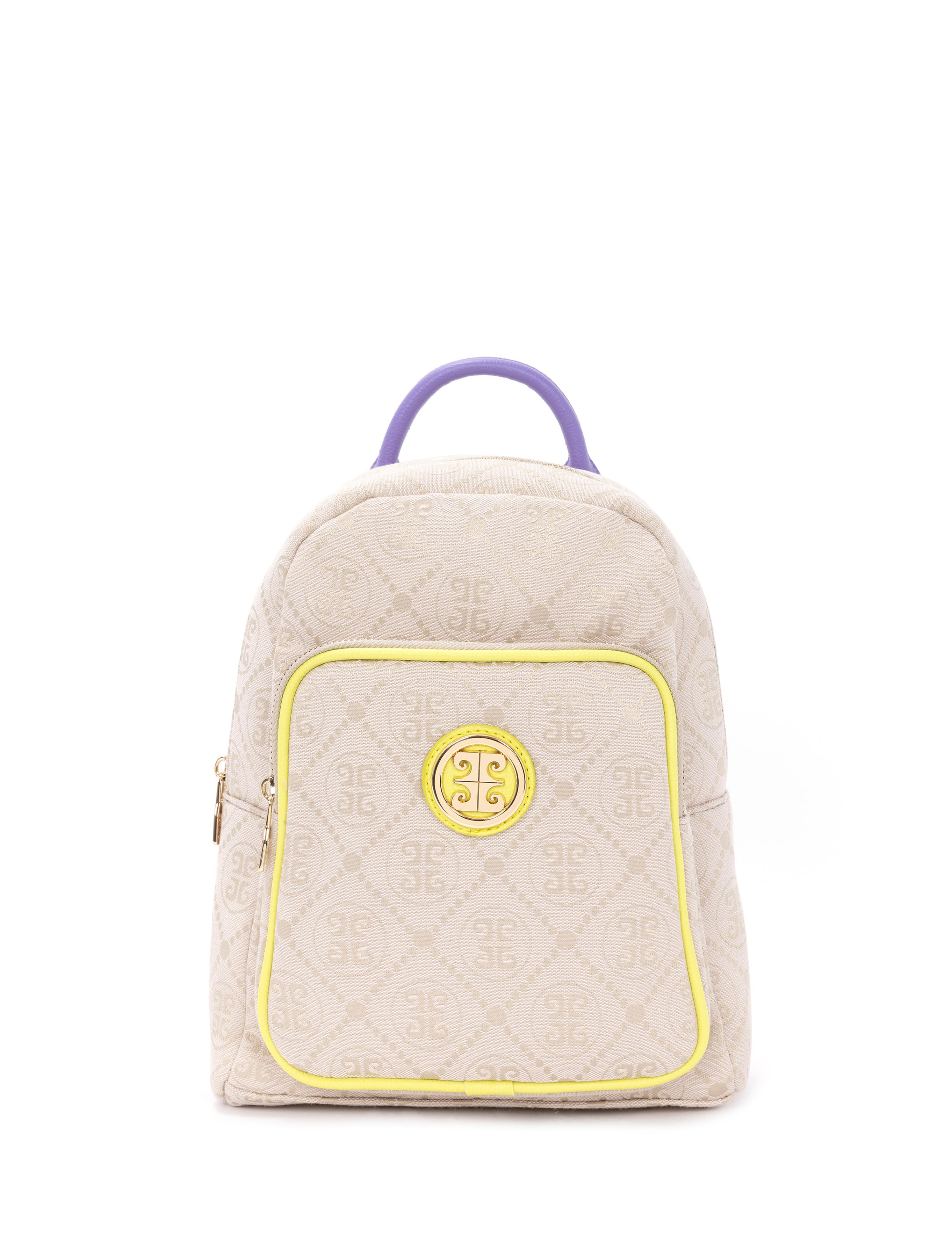 Yeşil Sırt Çantası