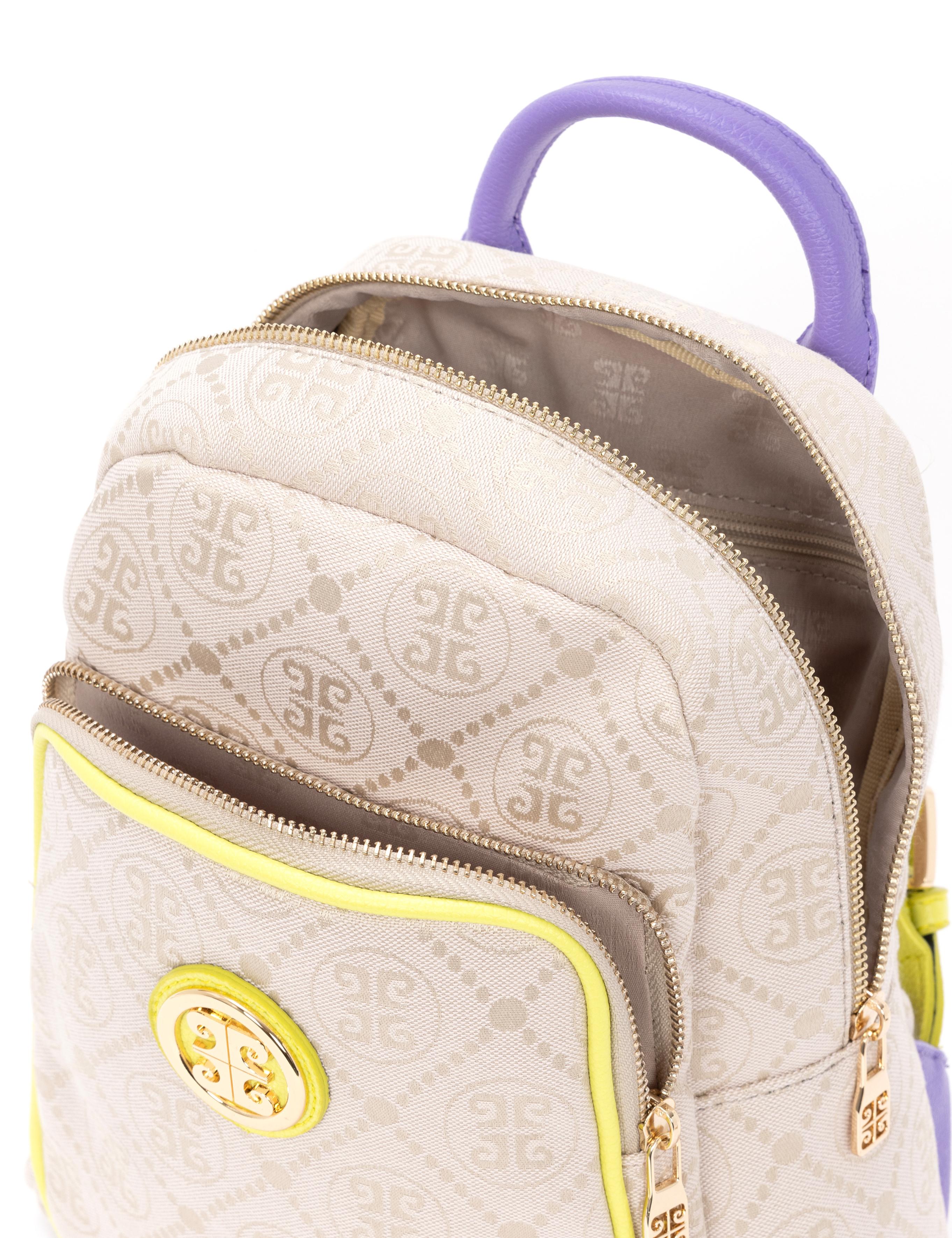 Yeşil Sırt Çantası