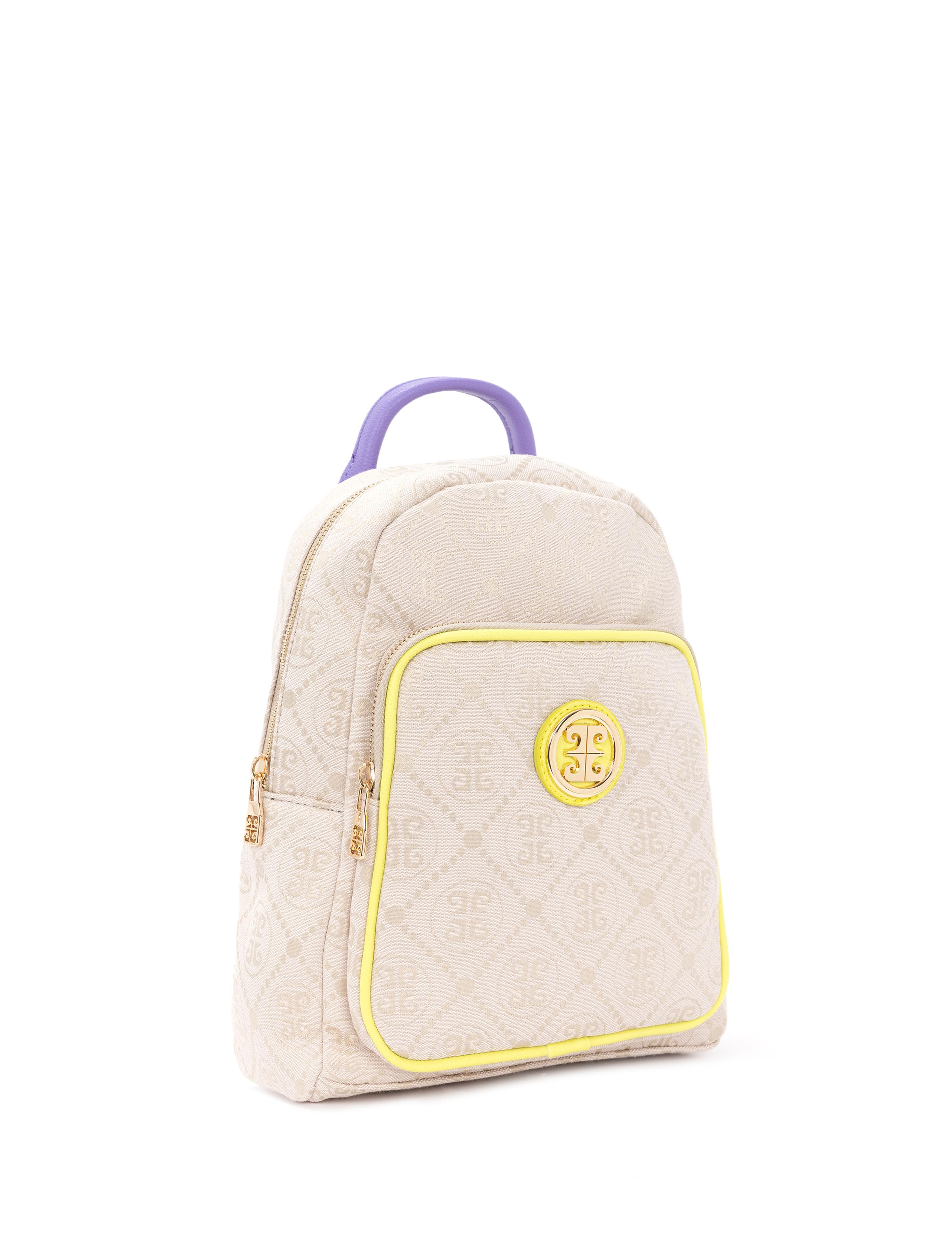 Yeşil Sırt Çantası