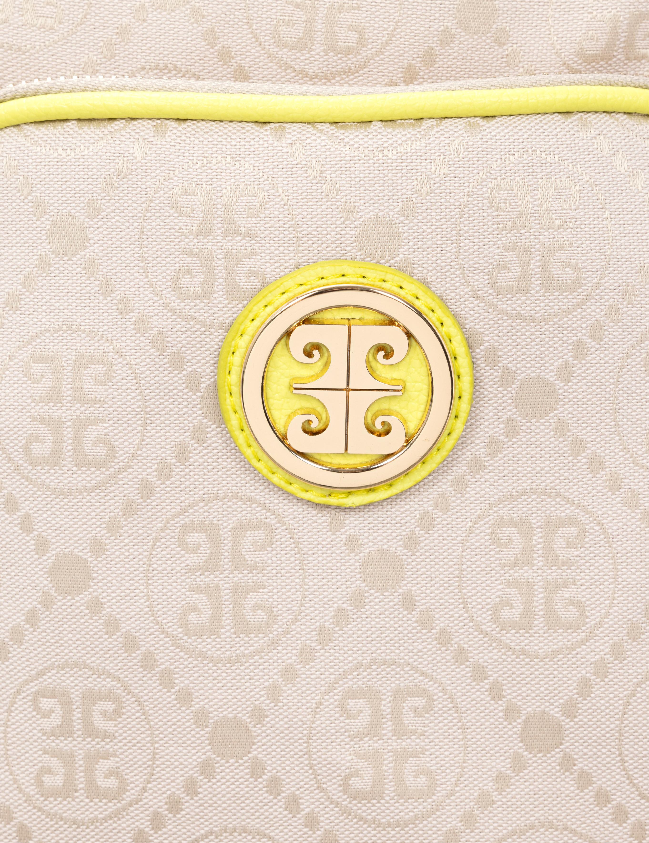 Yeşil Sırt Çantası