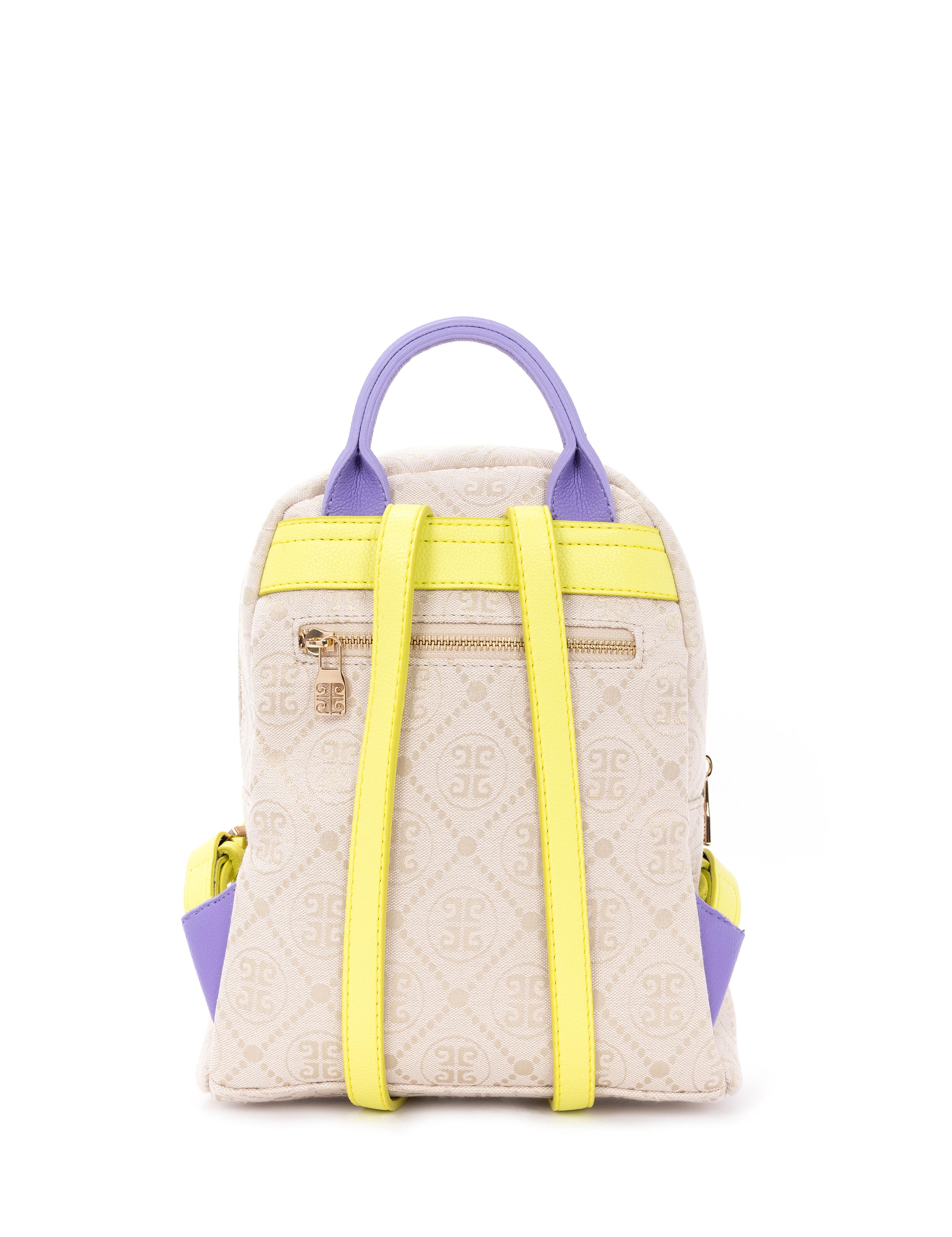 Yeşil Sırt Çantası