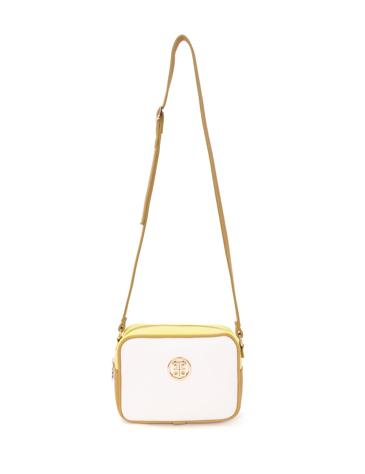 Yeşil Çapraz Çanta - 50276439001