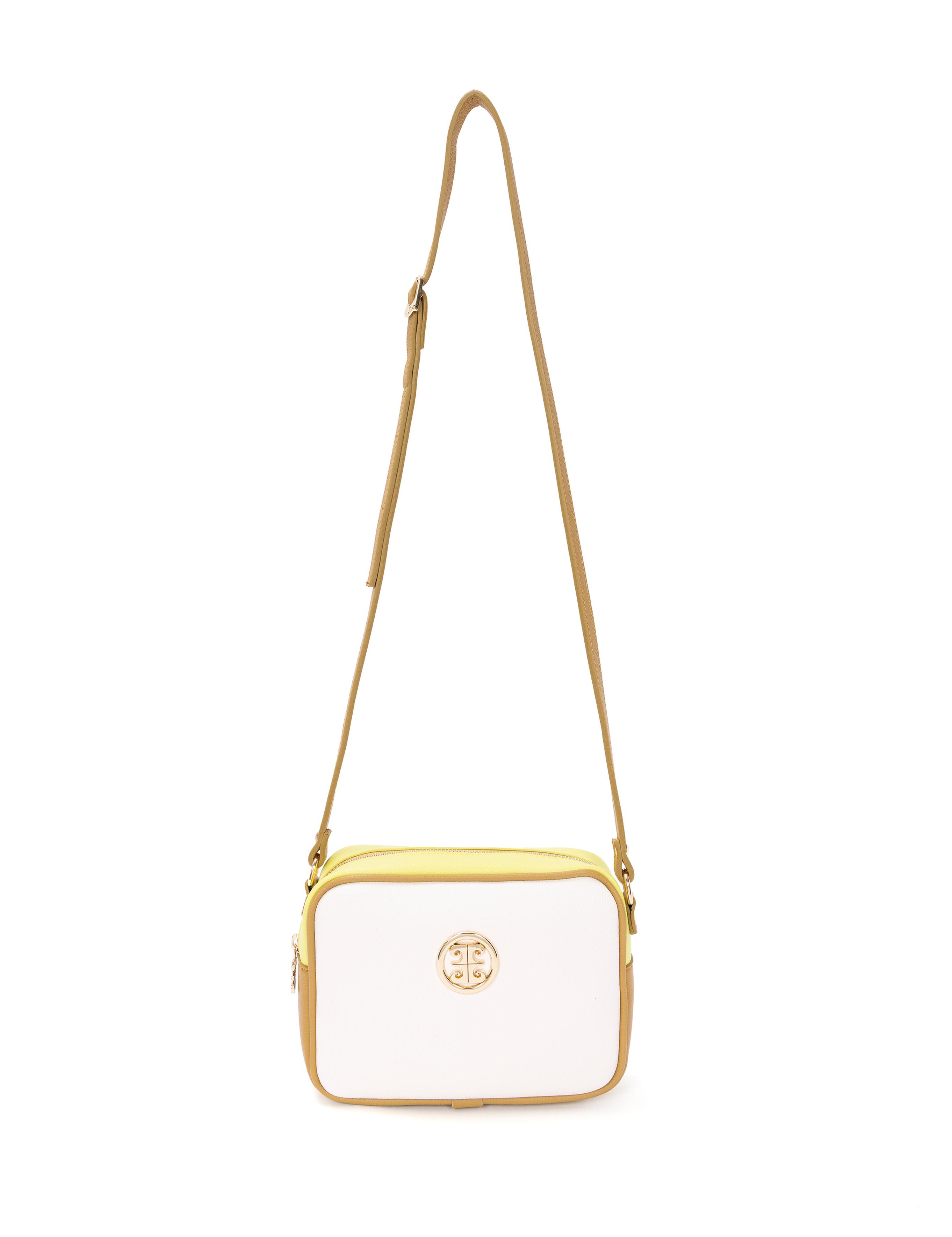 Yeşil Çapraz Çanta