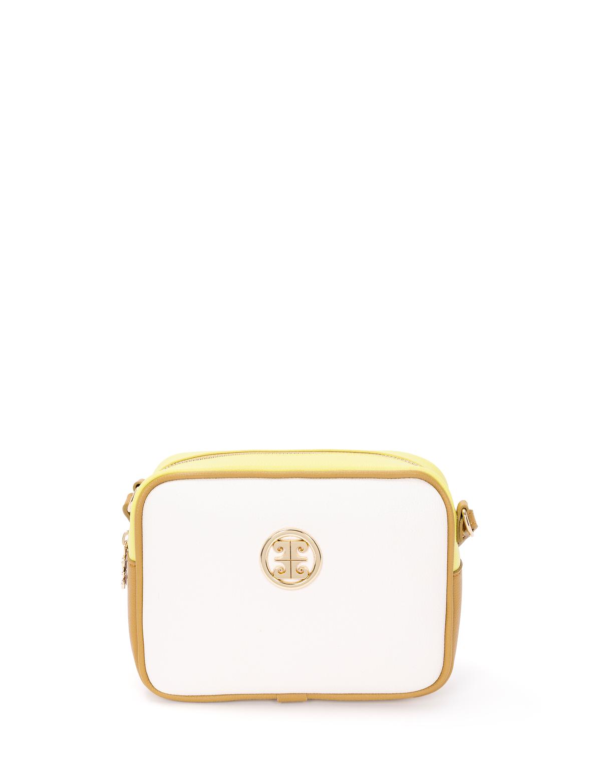 Yeşil Çapraz Çanta - 50276439001