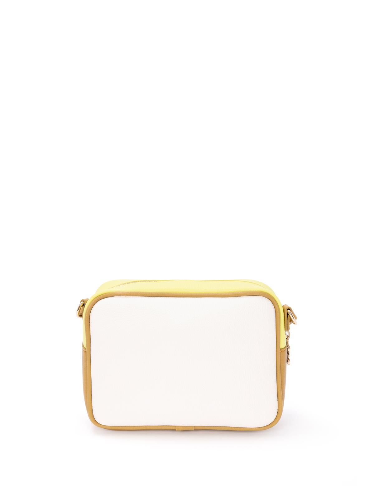 Yeşil Çapraz Çanta - 50276439001