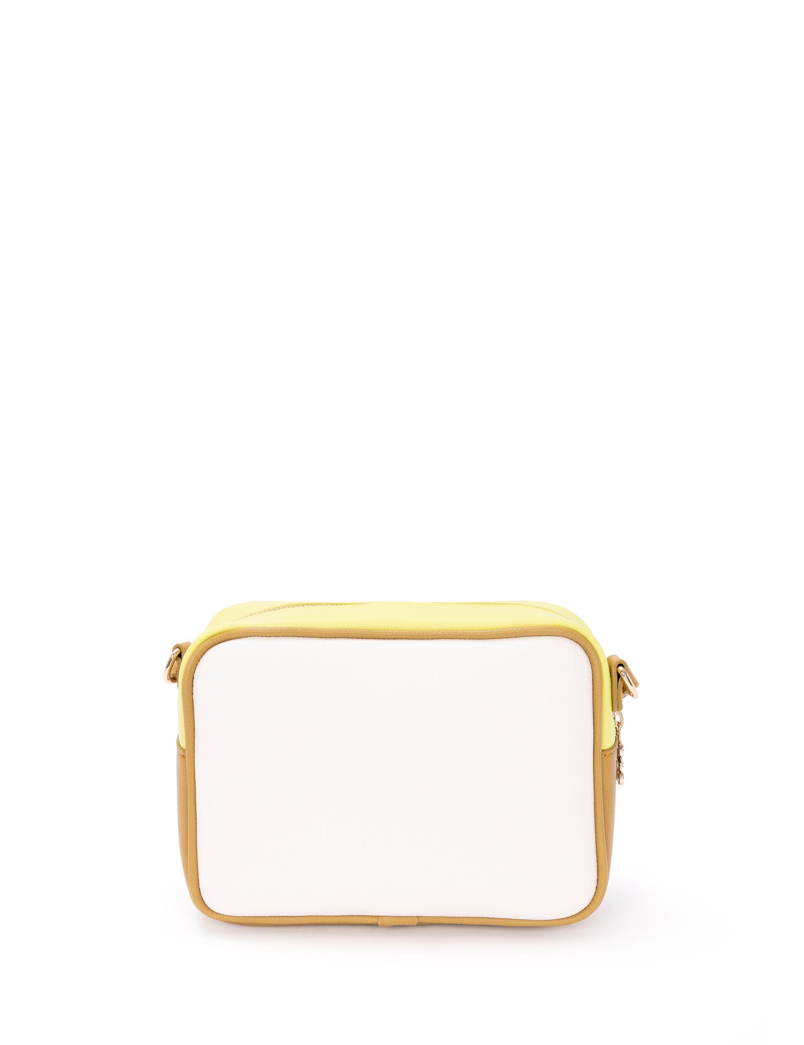 Yeşil Çapraz Çanta