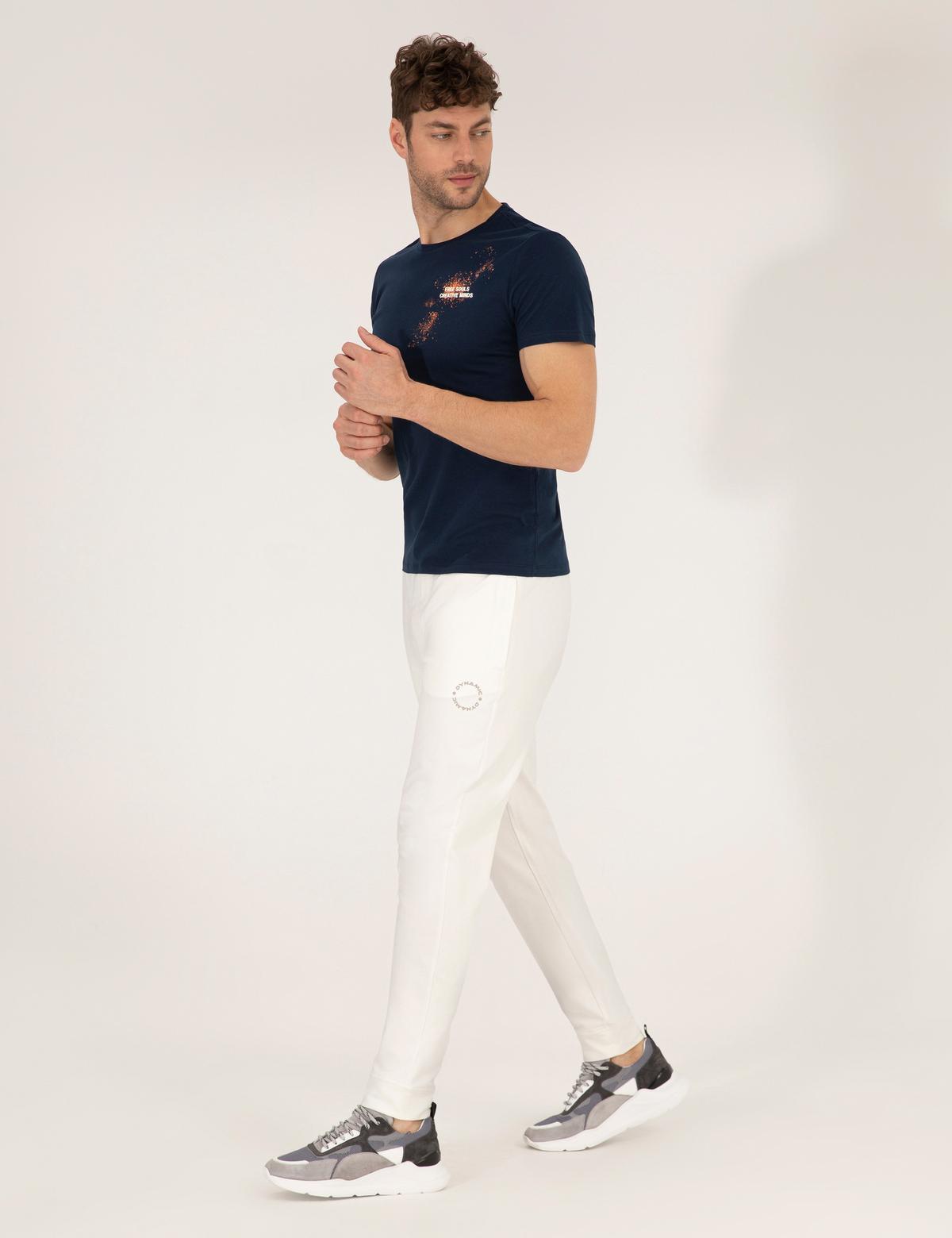 Ekru Slim Fit Eşofman Altı - 50264871036