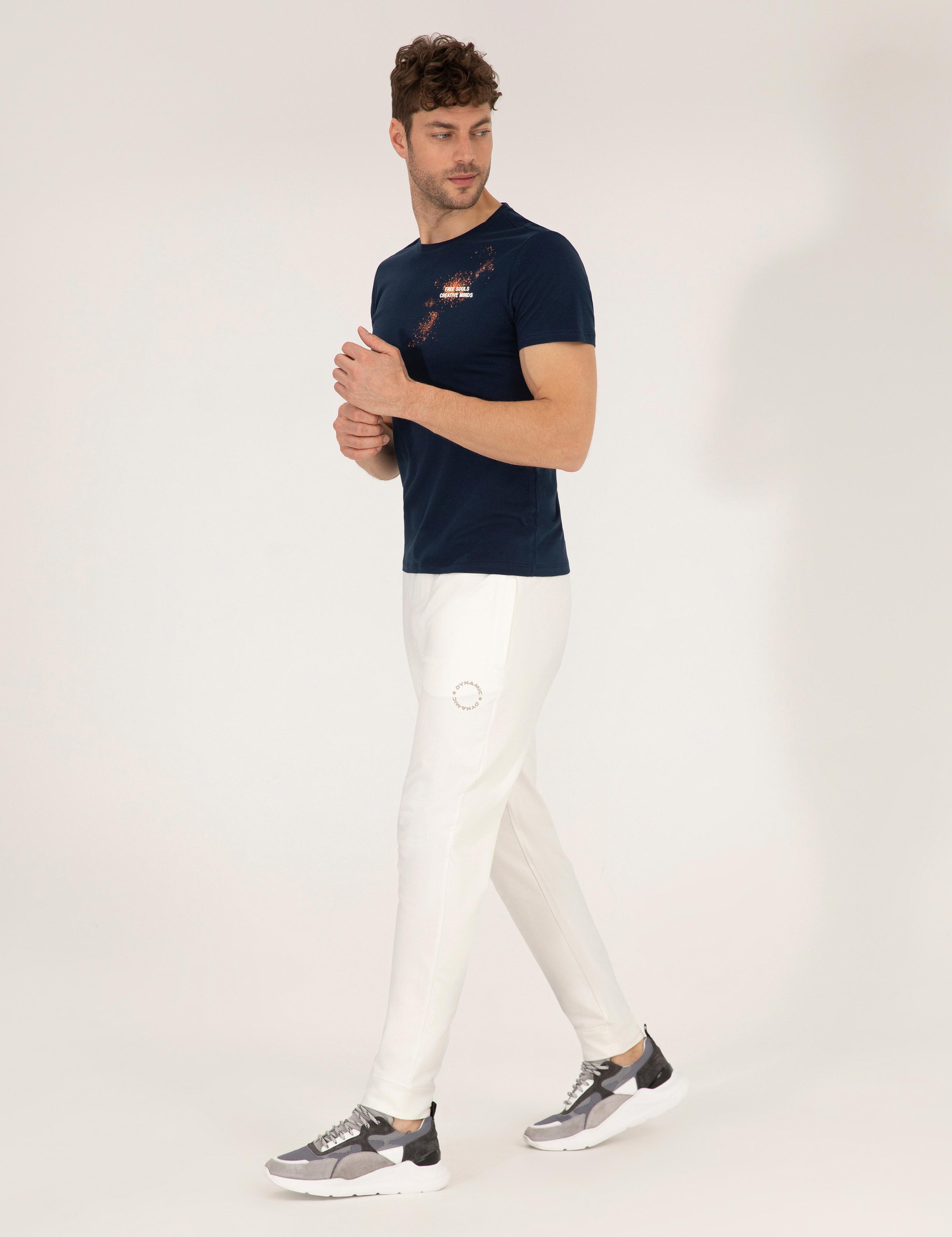 Ekru Slim Fit Eşofman Altı