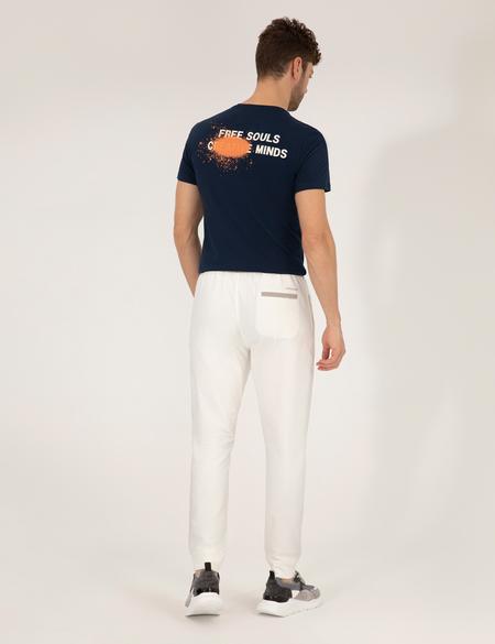 Ekru Slim Fit Eşofman Altı - 50264871036