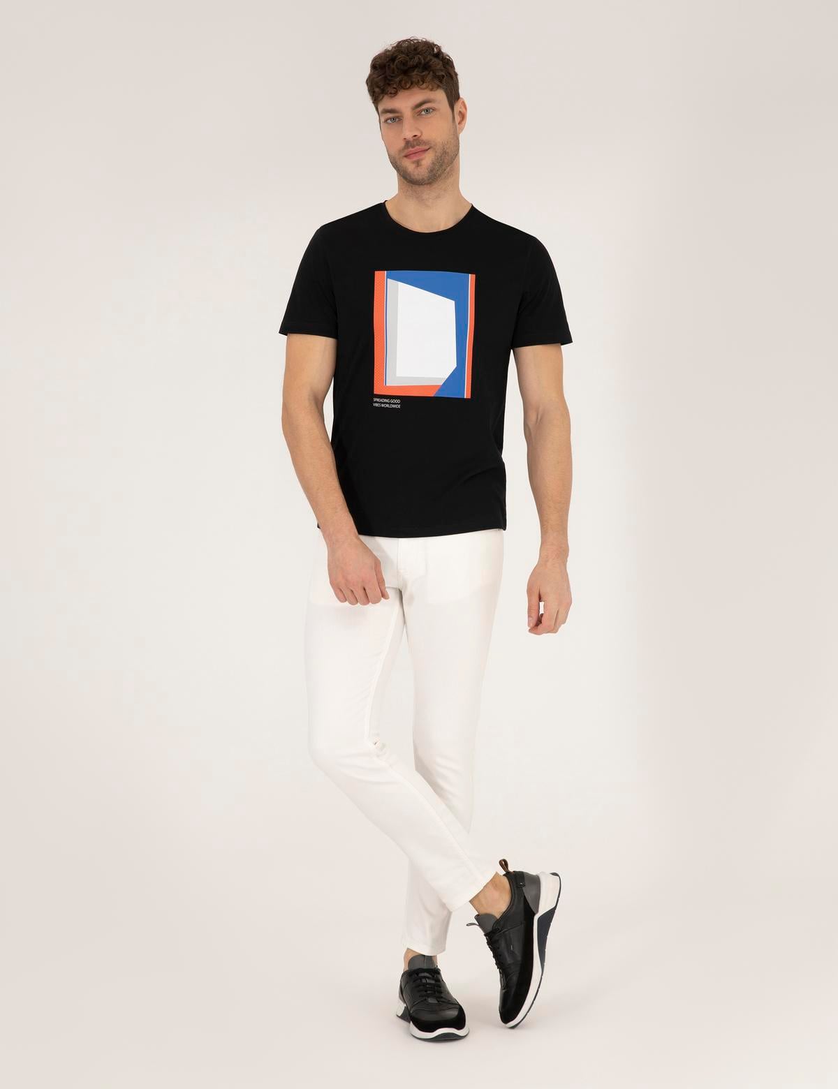 Ekru Slim Fit Jean Pantolon