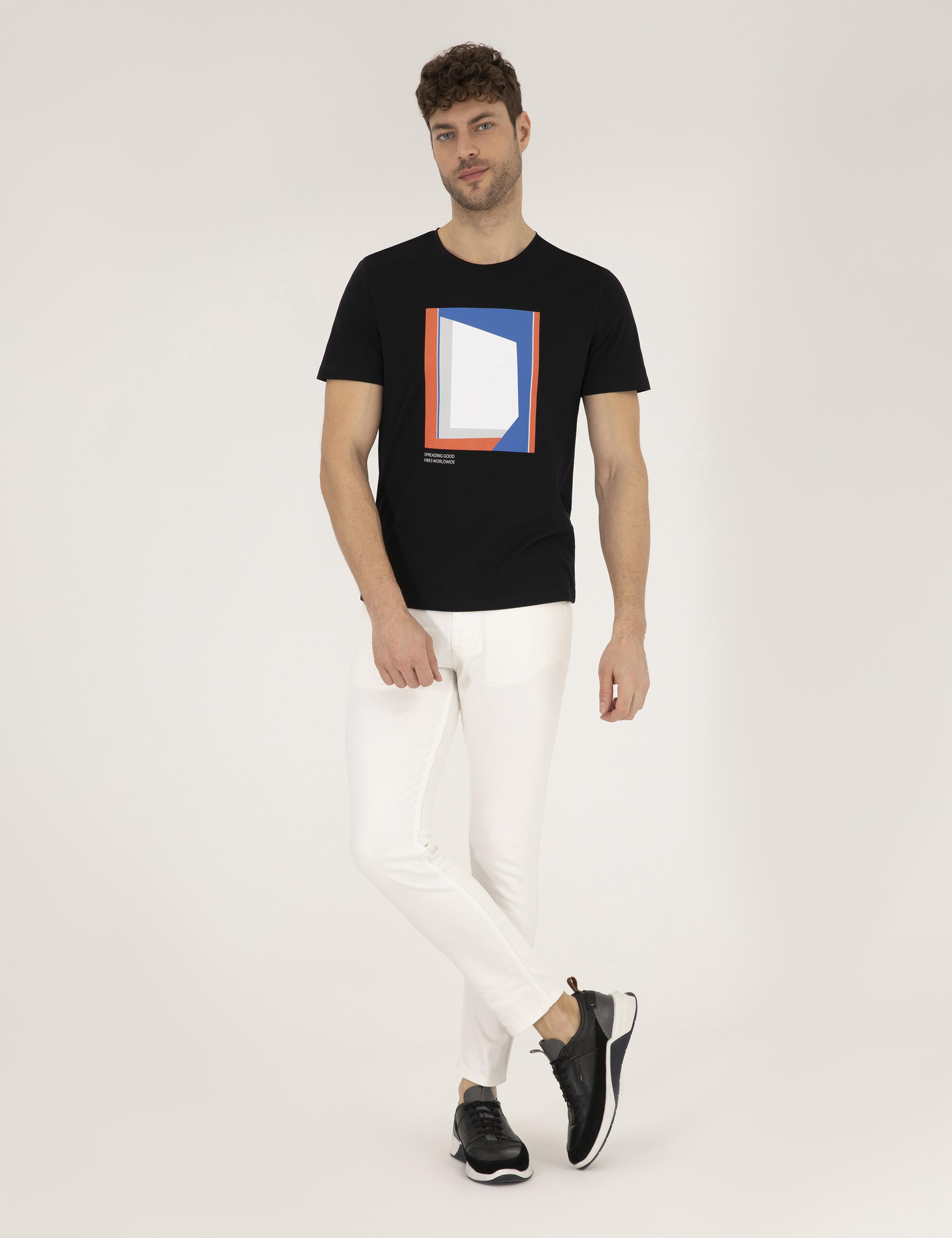 Ekru Slim Fit Jean Pantolon