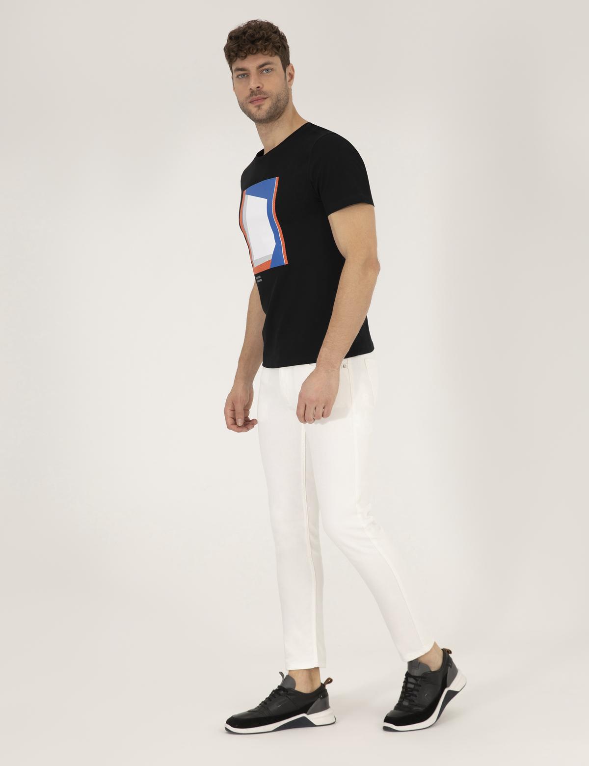 Ekru Slim Fit Jean Pantolon - 50267655087