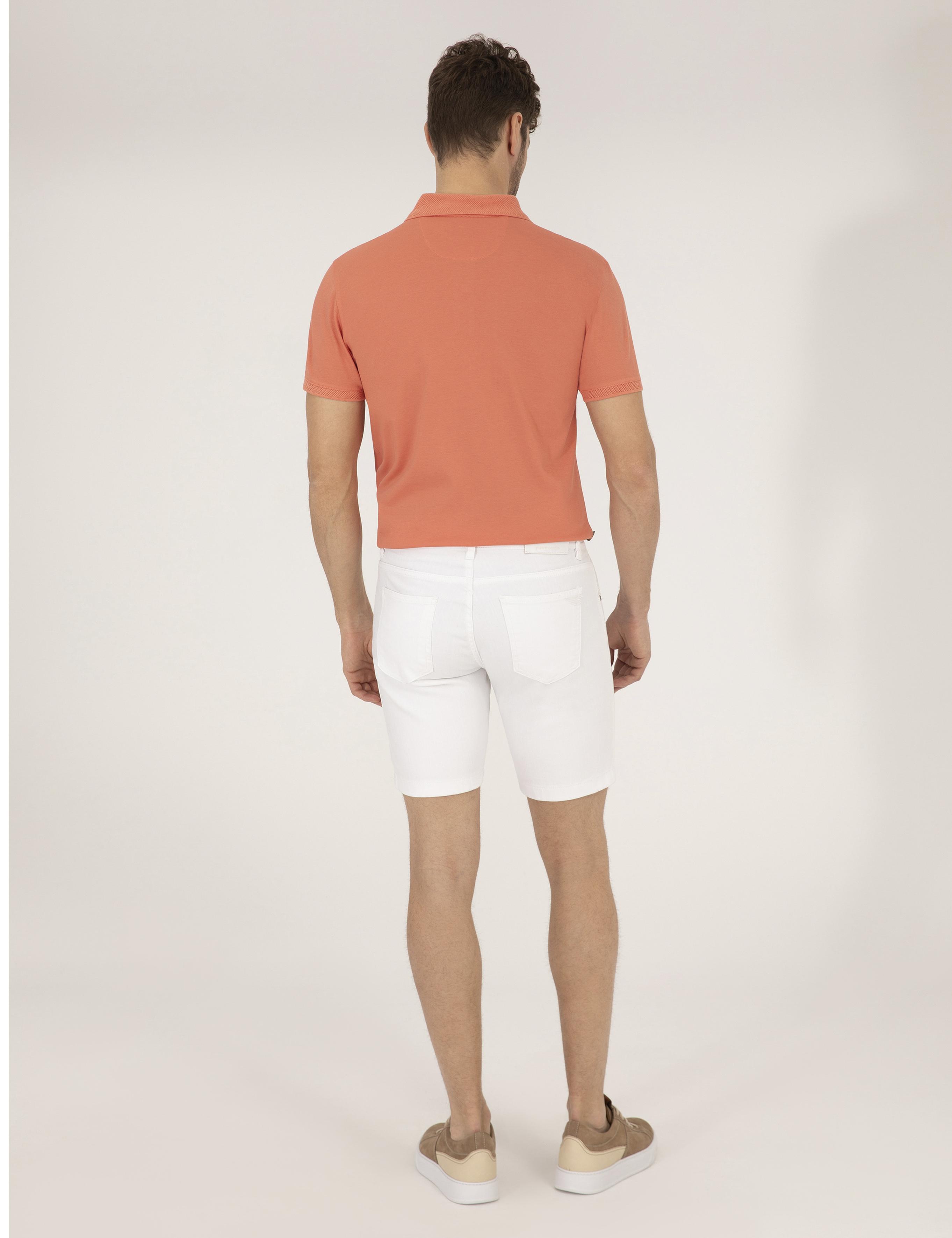 Ekru Slim Fit Jean Şort