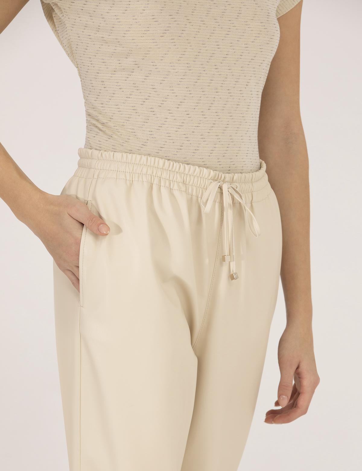 Krem Carrot Fit Pantolon - 50263163028