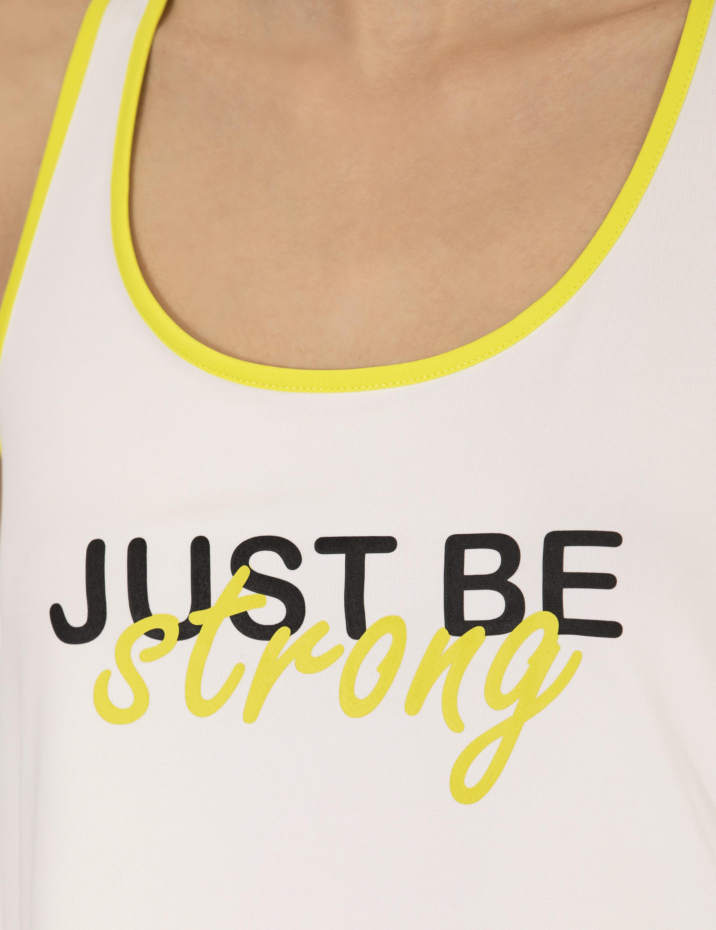 Ekru A Kesim Kolsuz Tişört